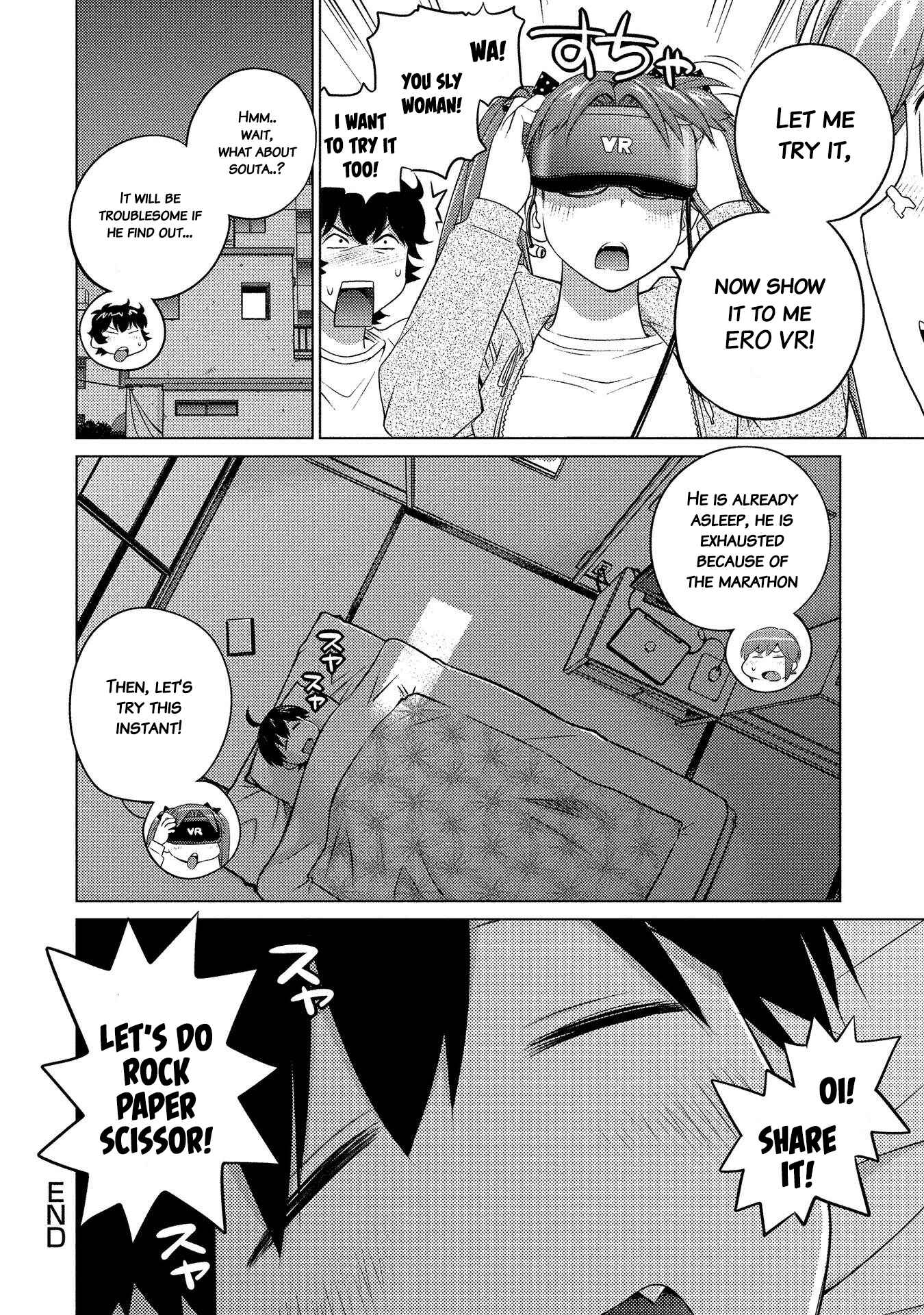 Page 10 Chapter 52 Ookii Onnanoko wa Suki Desu ka?