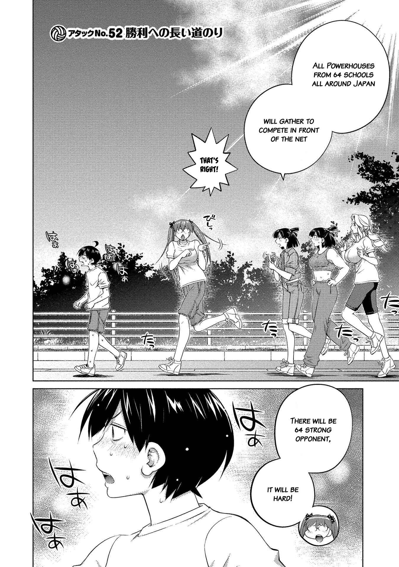 Page 2 Chapter 52 Ookii Onnanoko wa Suki Desu ka?
