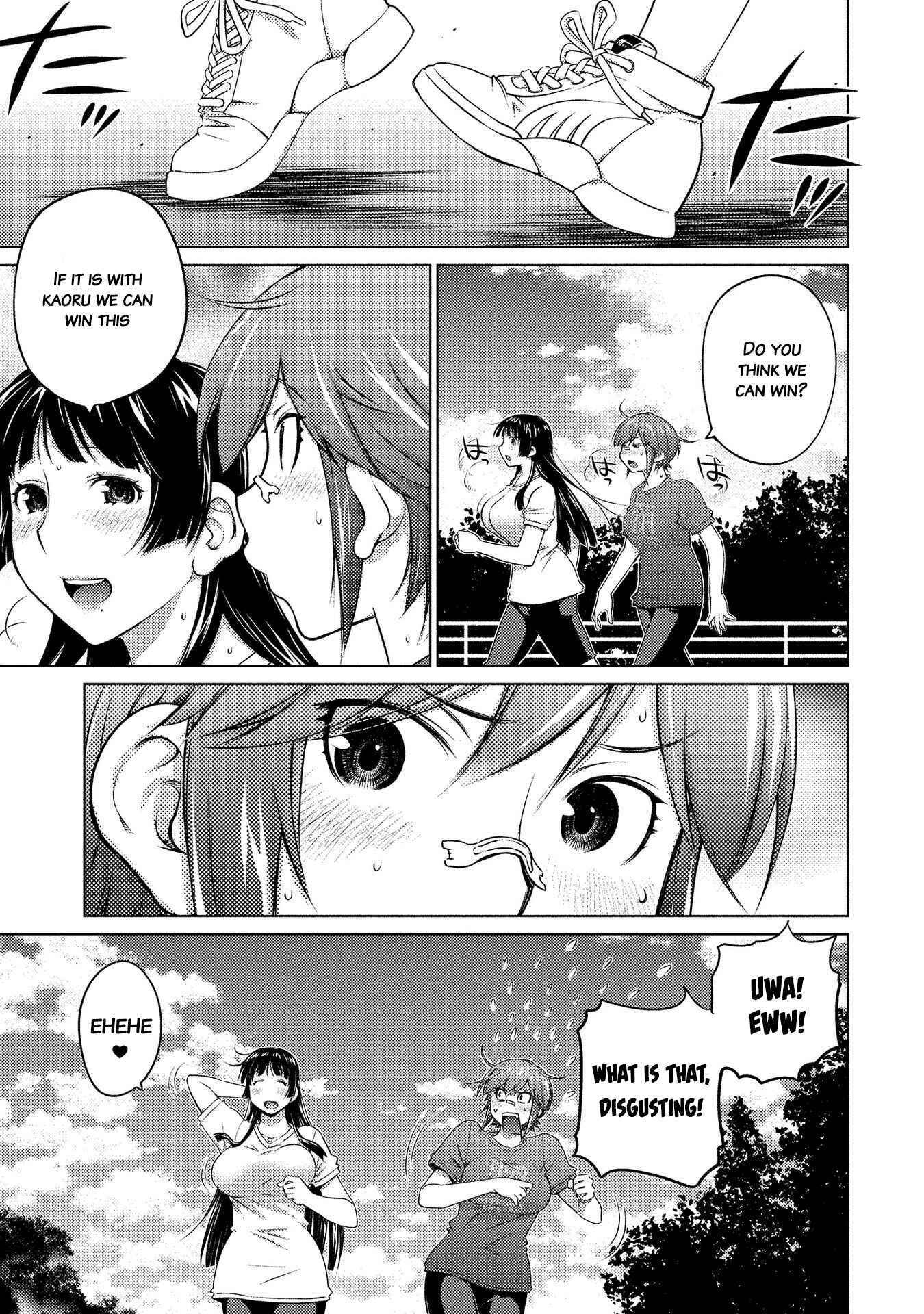 Page 3 Chapter 52 Ookii Onnanoko wa Suki Desu ka?