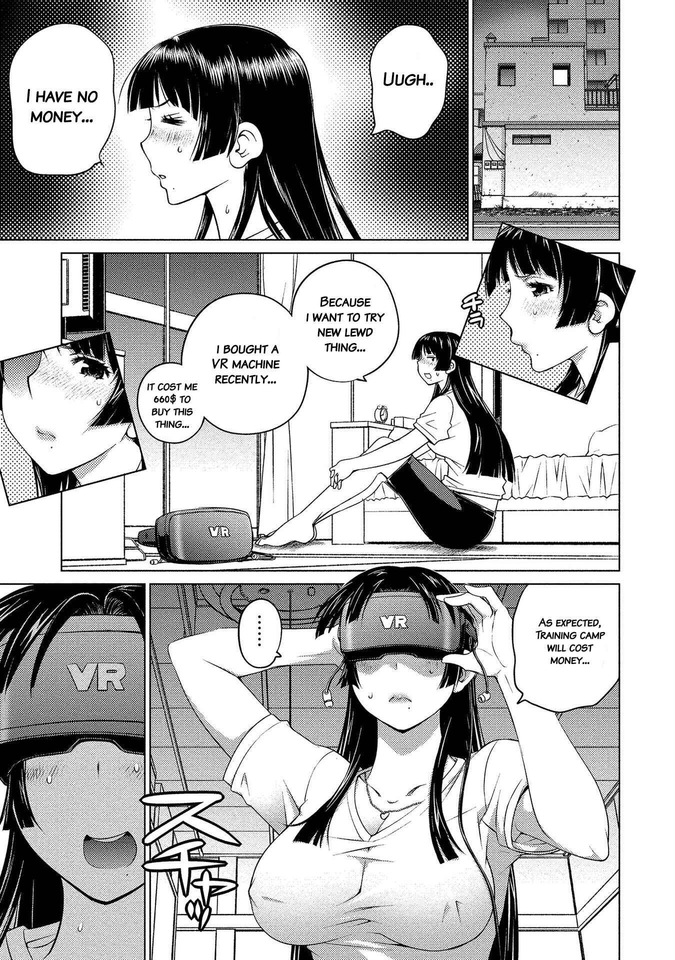 Page 7 Chapter 52 Ookii Onnanoko wa Suki Desu ka?