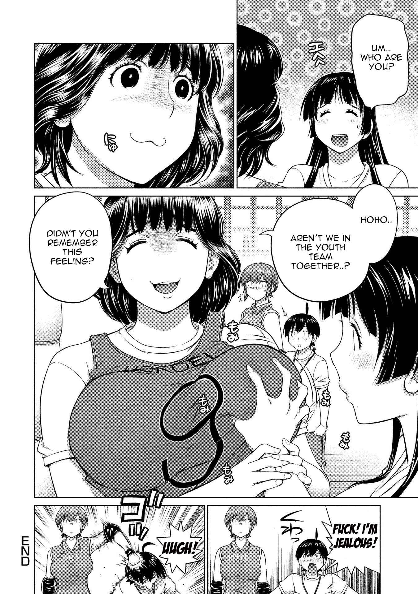 Page 11 Chapter 57 Ookii Onnanoko wa Suki Desu ka?