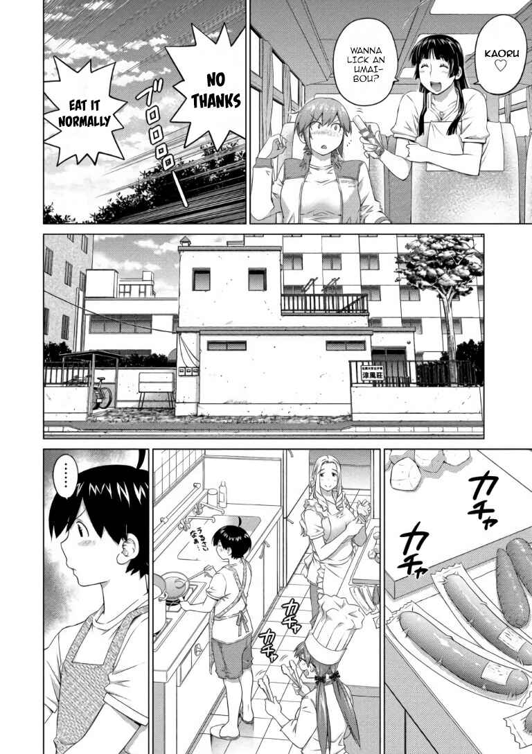 Page 4 Chapter 63 Ookii Onnanoko wa Suki Desu ka?