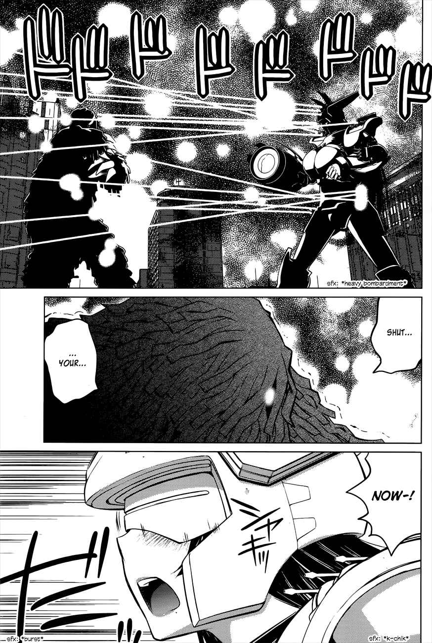 Page 13 Chapter 22 Ookii Onnanoko wa Suki Desu ka?