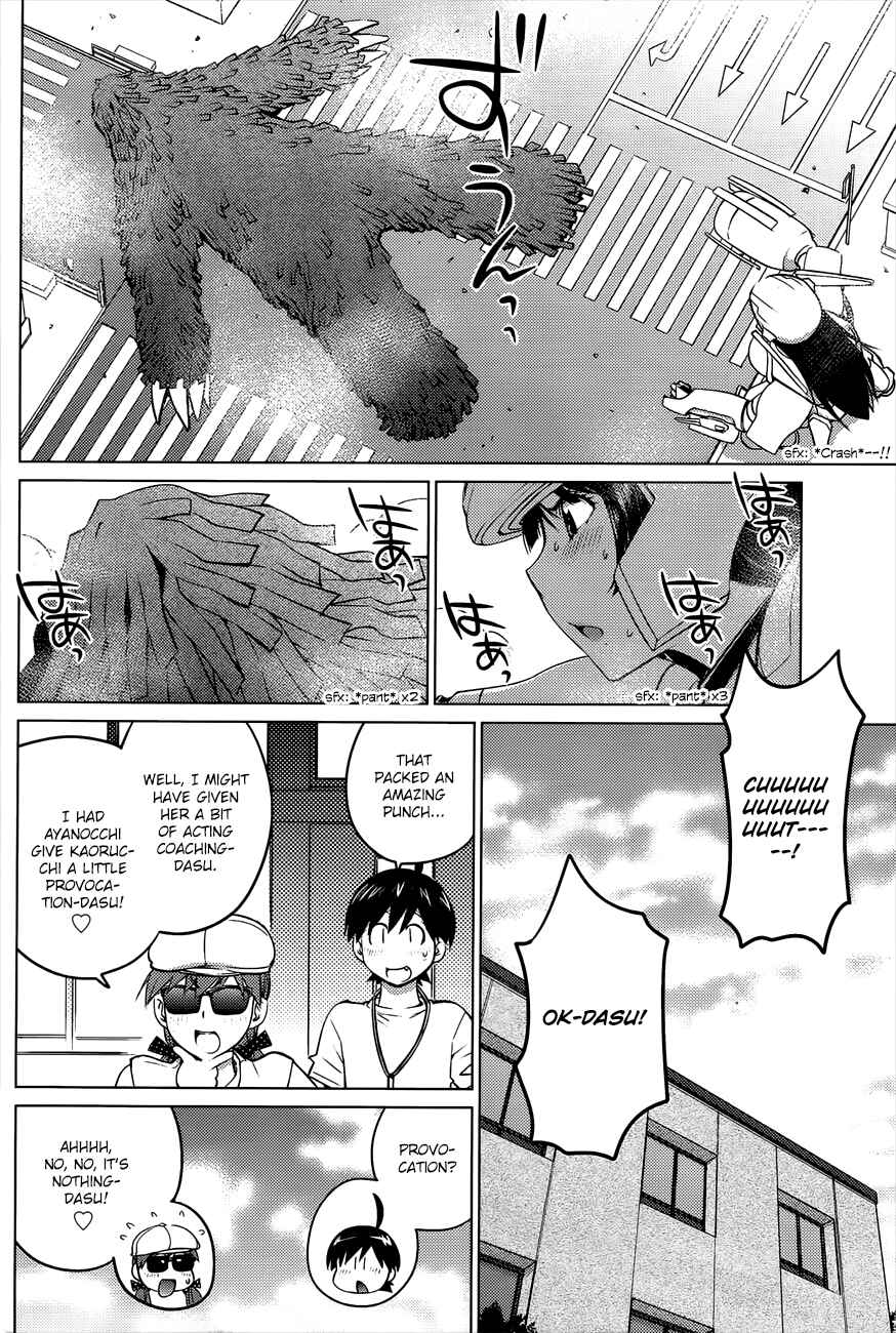 Page 15 Chapter 22 Ookii Onnanoko wa Suki Desu ka?