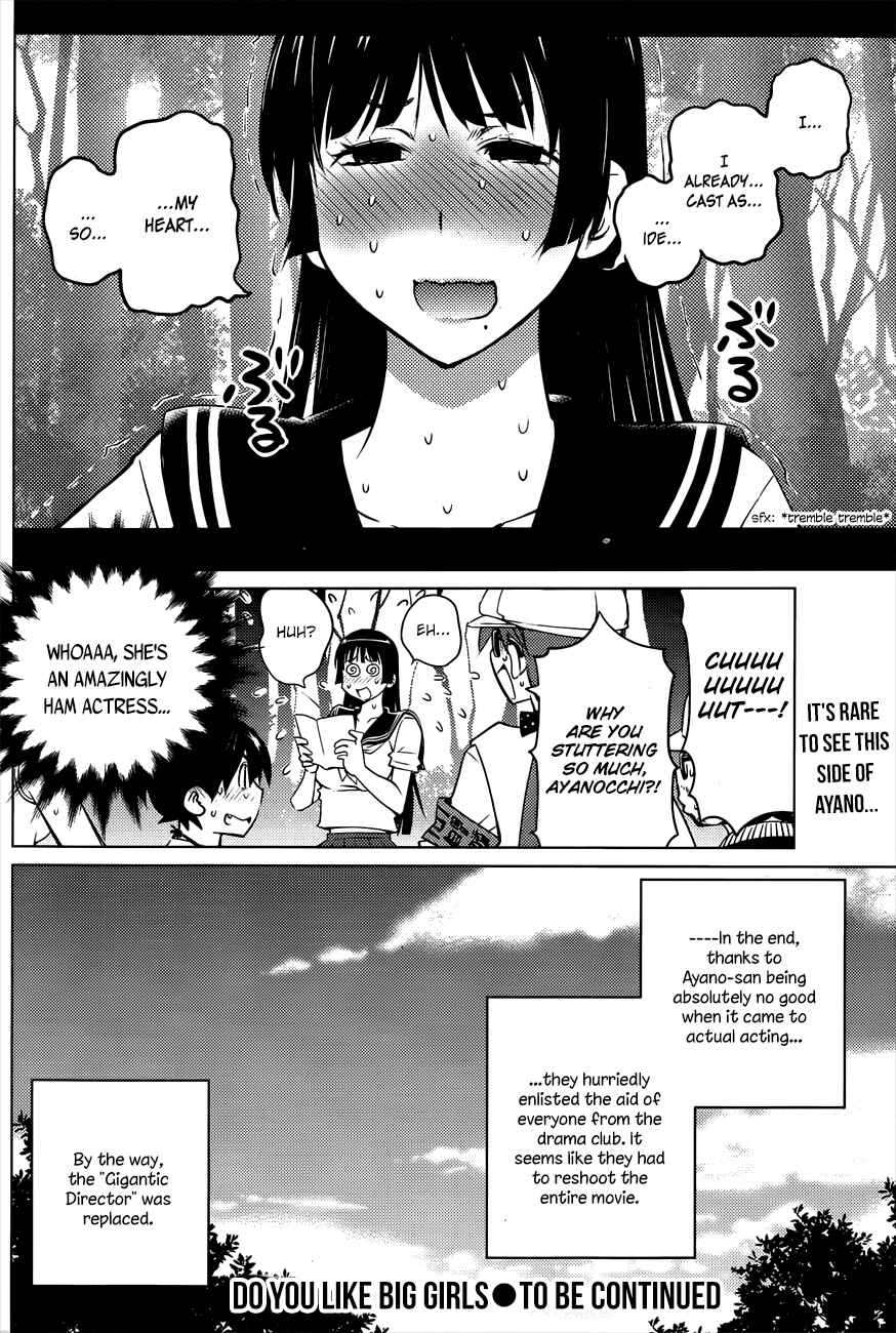 Page 17 Chapter 22 Ookii Onnanoko wa Suki Desu ka?
