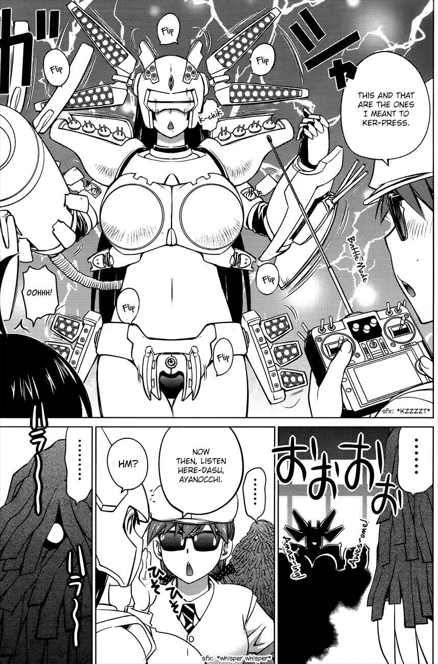 Page 4 Chapter 22 Ookii Onnanoko wa Suki Desu ka?