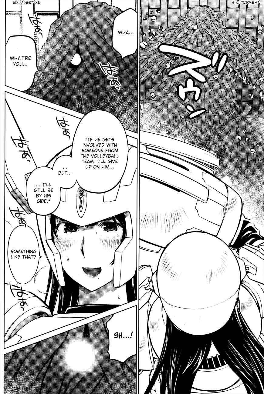 Page 8 Chapter 22 Ookii Onnanoko wa Suki Desu ka?