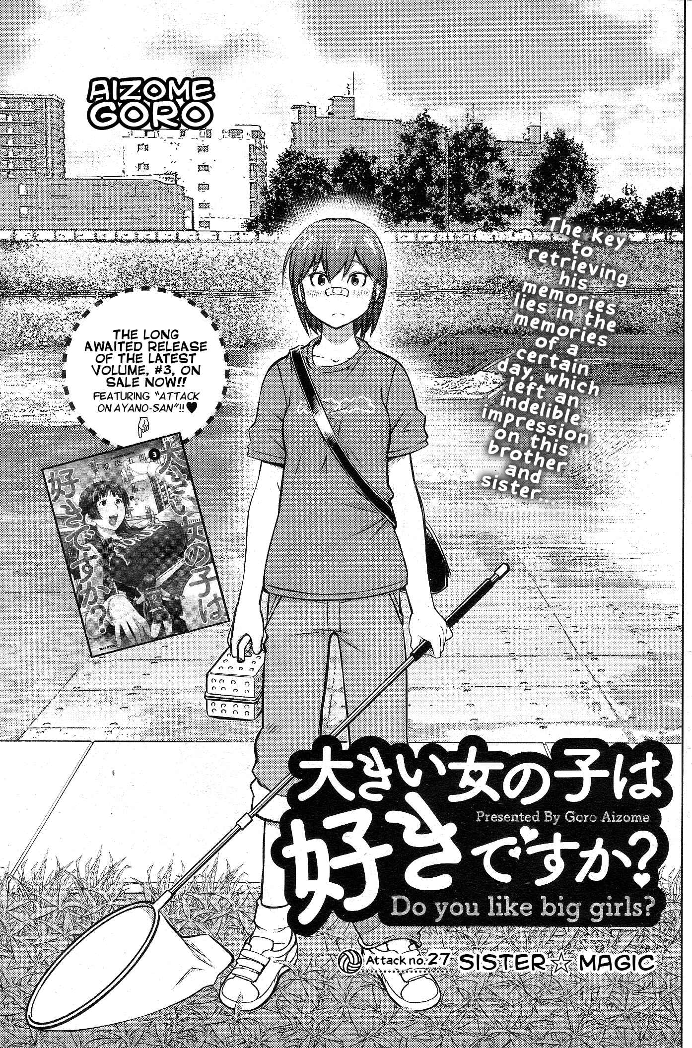 Page 1 Chapter 27 Ookii Onnanoko wa Suki Desu ka?