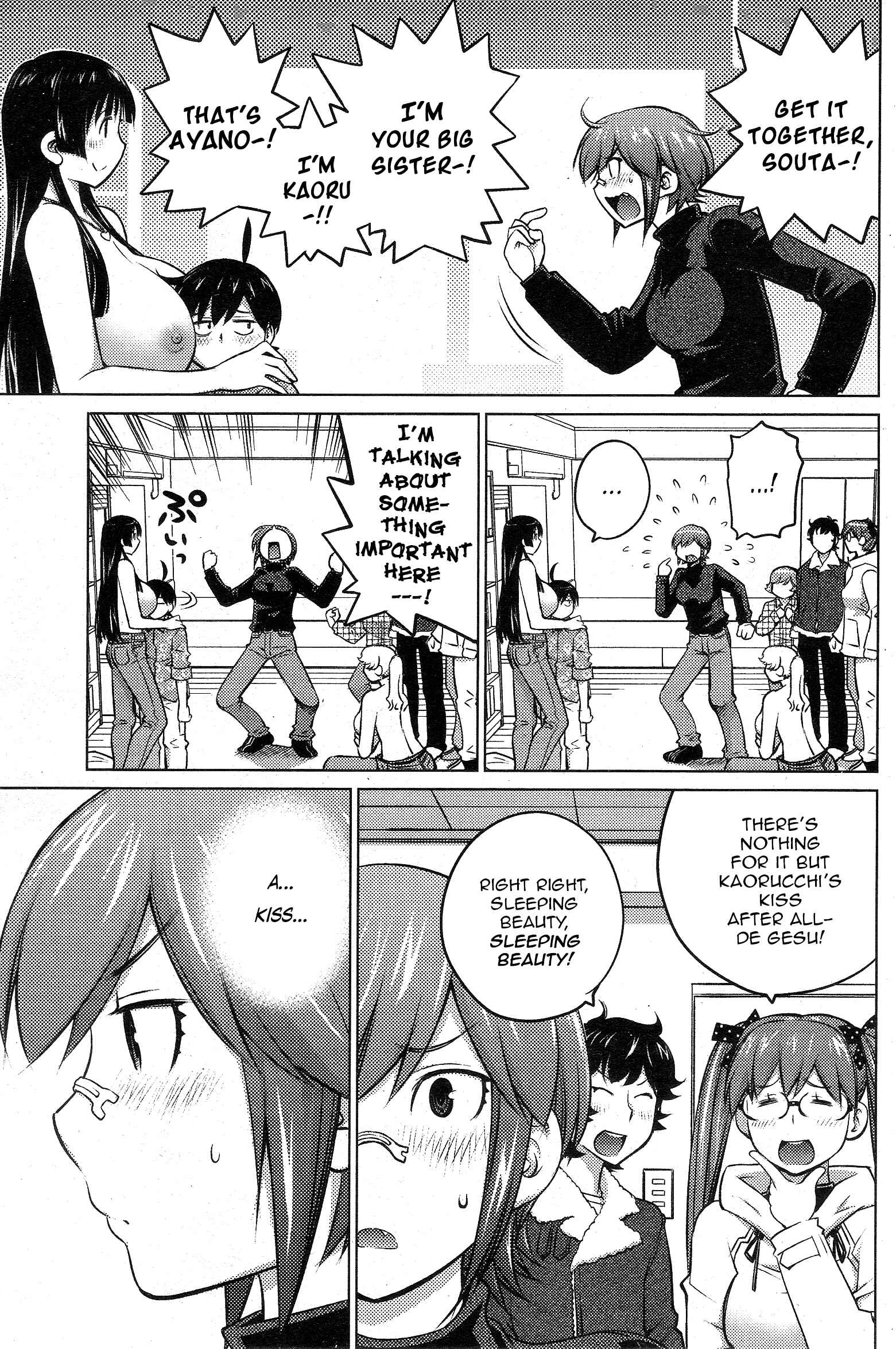 Page 3 Chapter 27 Ookii Onnanoko wa Suki Desu ka?