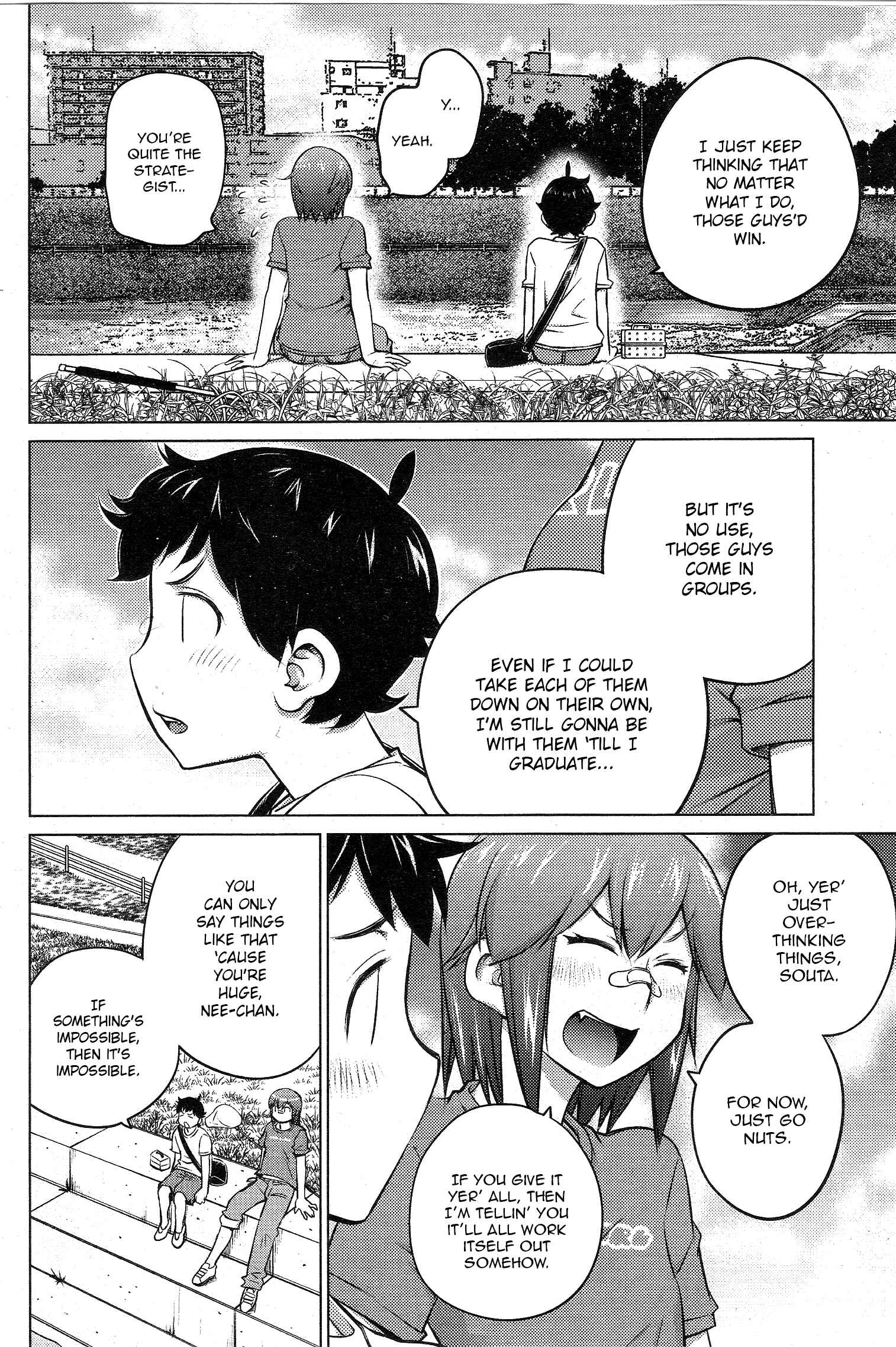 Page 6 Chapter 27 Ookii Onnanoko wa Suki Desu ka?