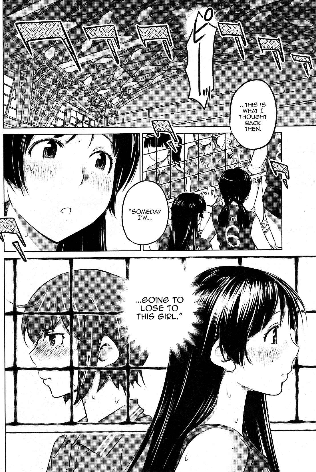 Page 14 Chapter 14 Ookii Onnanoko wa Suki Desu ka?