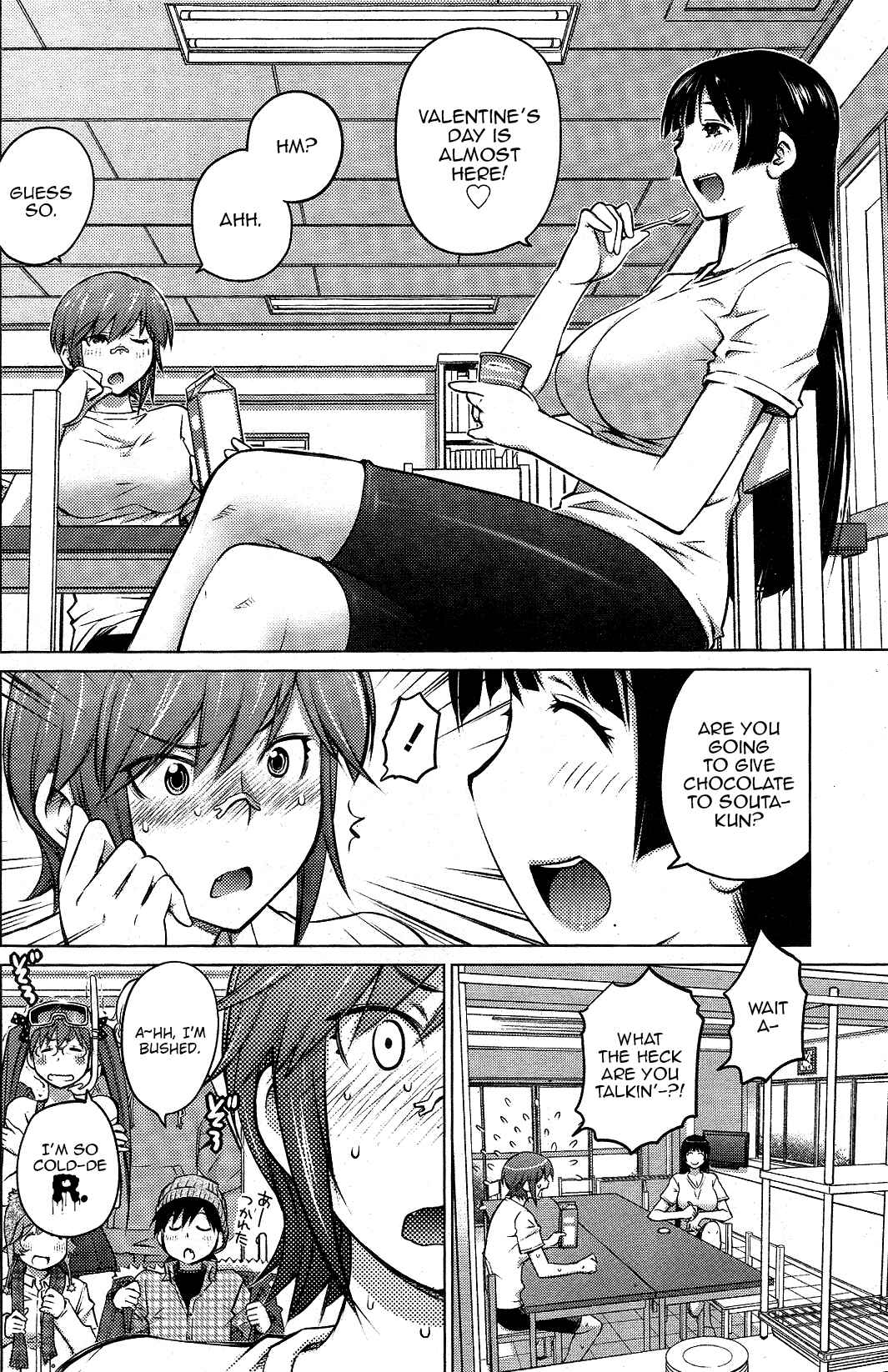 Page 4 Chapter 14 Ookii Onnanoko wa Suki Desu ka?