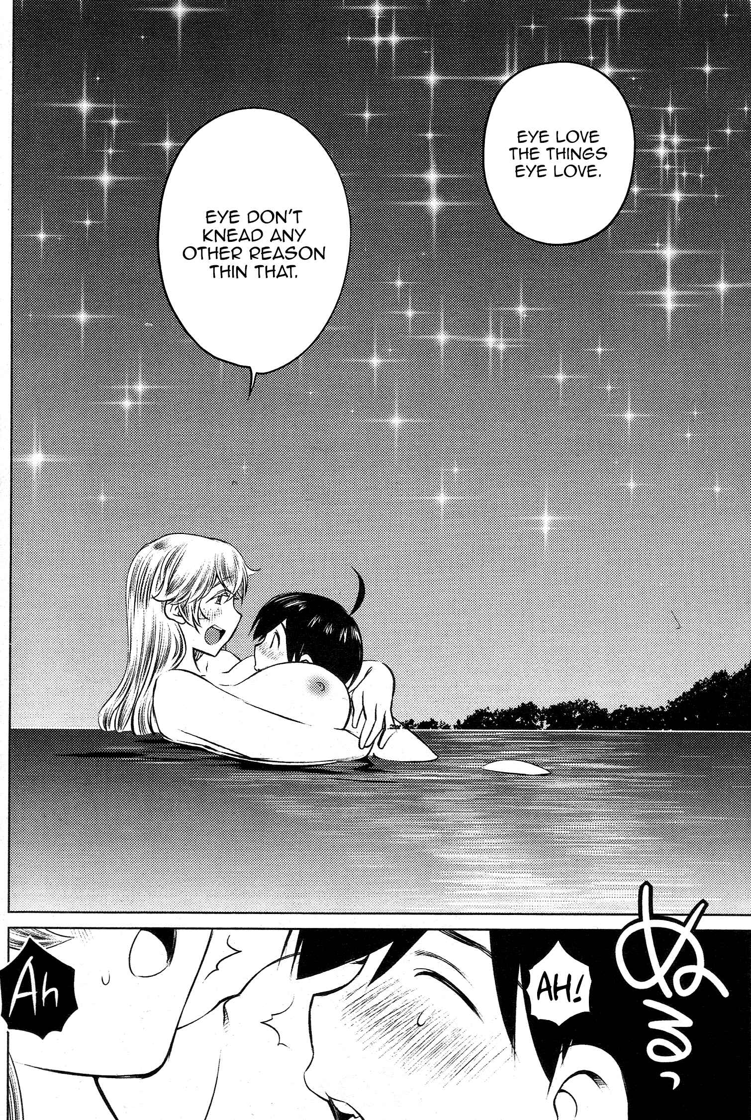 Page 16 Chapter 20 Ookii Onnanoko wa Suki Desu ka?
