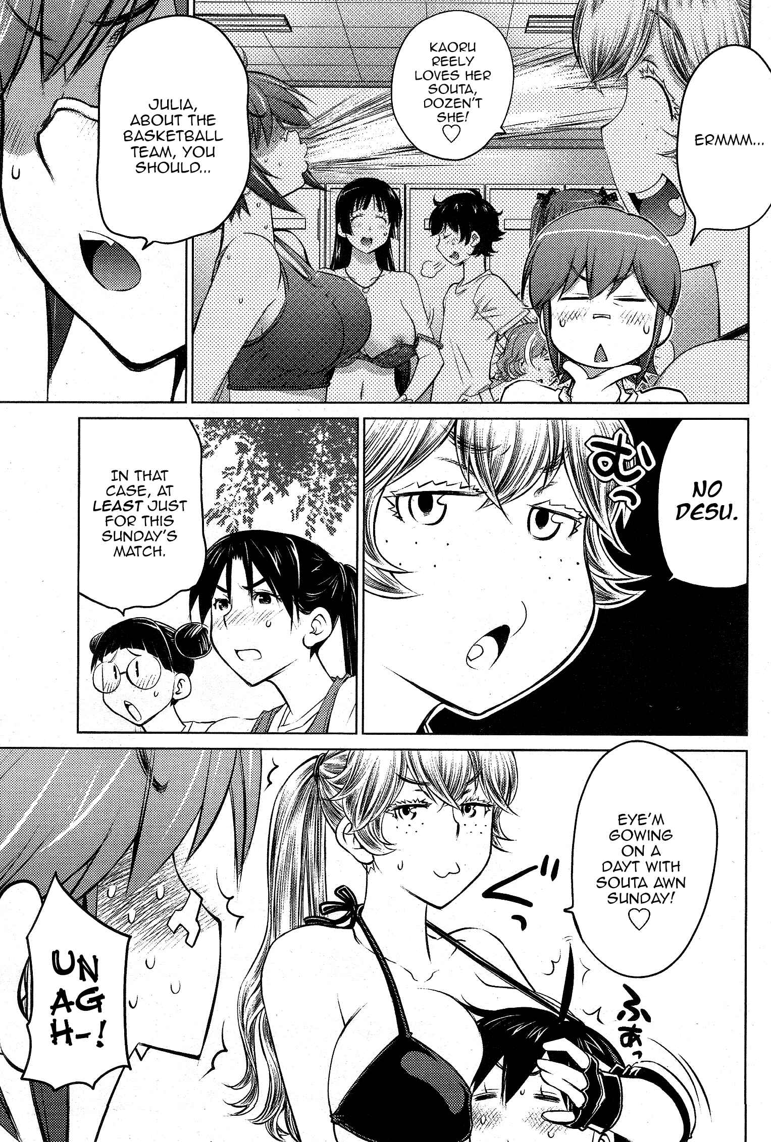 Page 7 Chapter 20 Ookii Onnanoko wa Suki Desu ka?