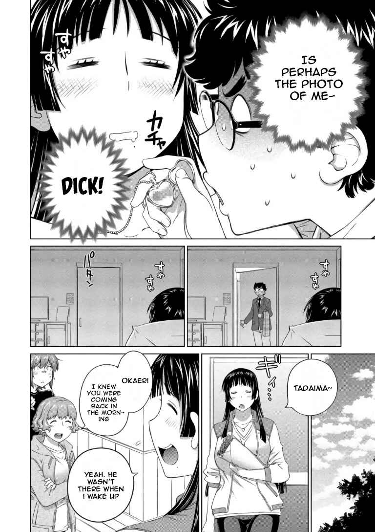 Page 10 Chapter 67 Ookii Onnanoko wa Suki Desu ka?