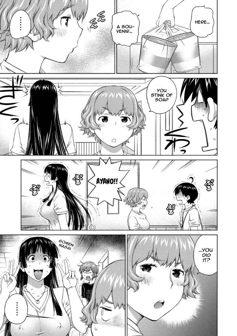 Page 3 Chapter 67 Ookii Onnanoko wa Suki Desu ka?