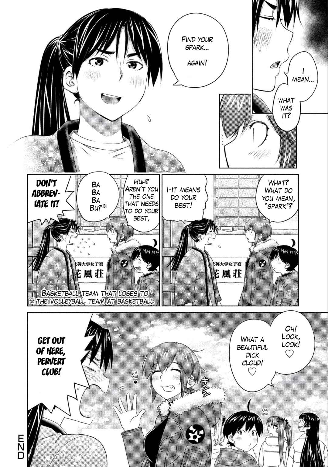 Page 11 Chapter 77 Ookii Onnanoko wa Suki Desu ka?