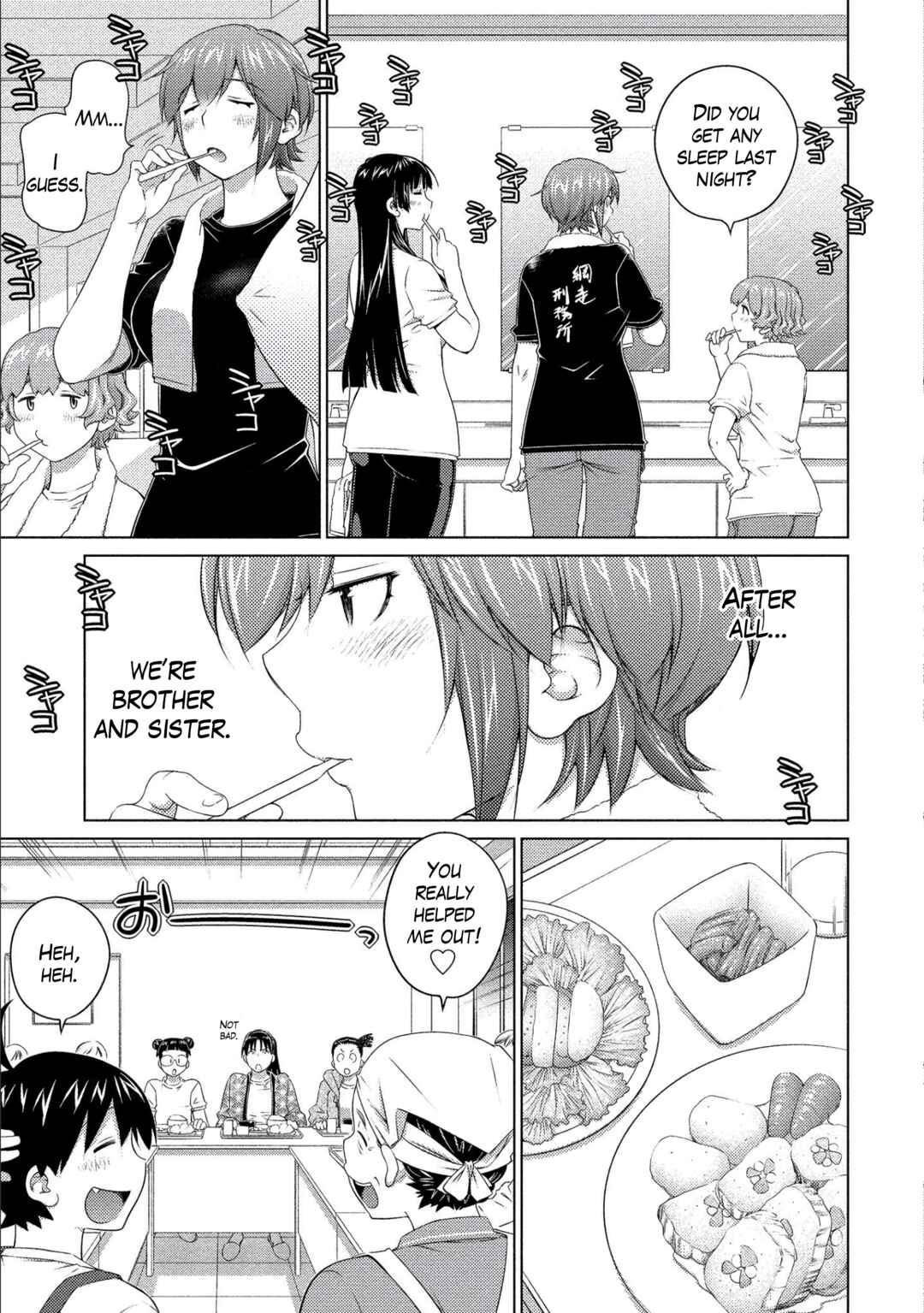 Page 3 Chapter 77 Ookii Onnanoko wa Suki Desu ka?