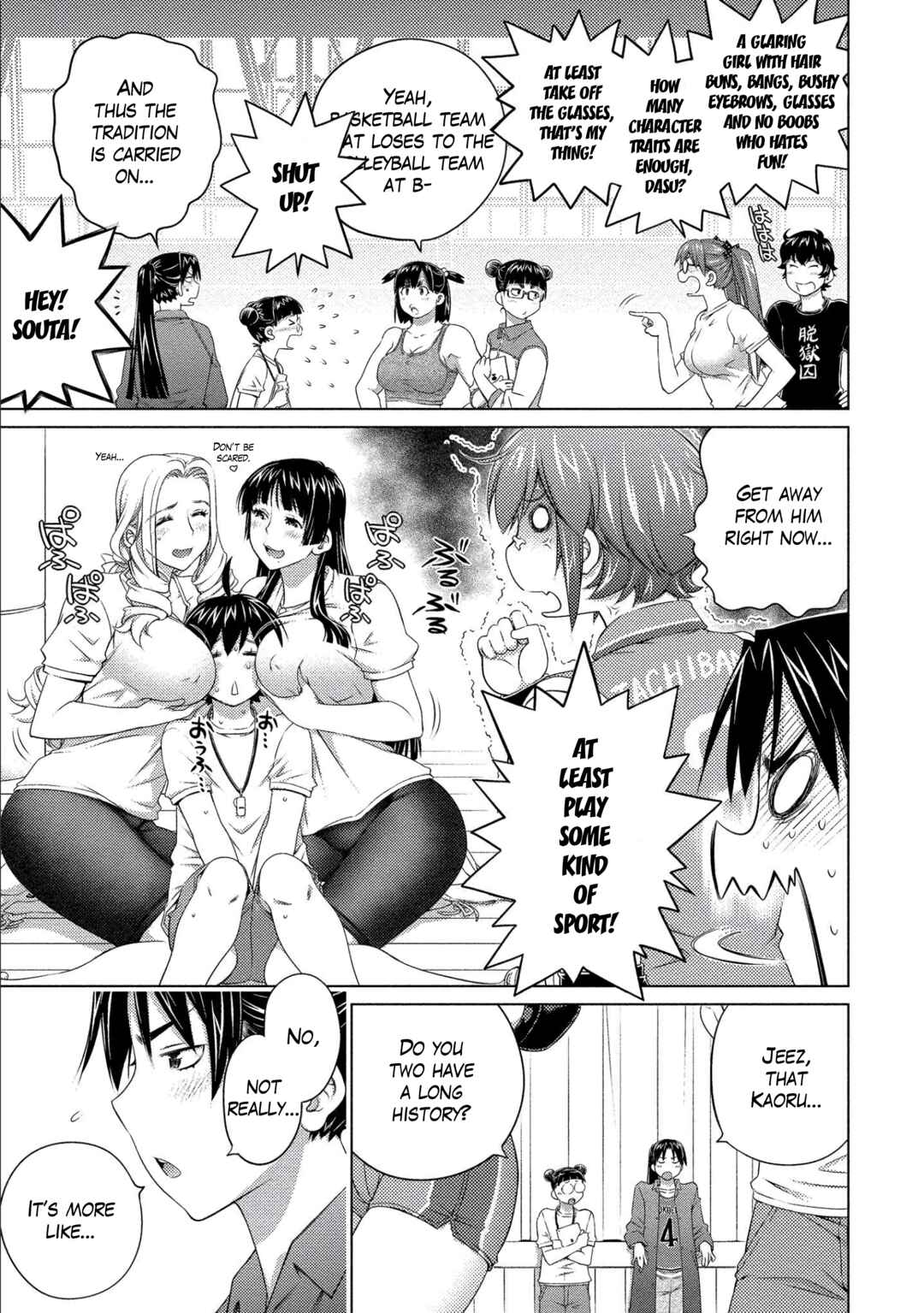 Page 5 Chapter 77 Ookii Onnanoko wa Suki Desu ka?