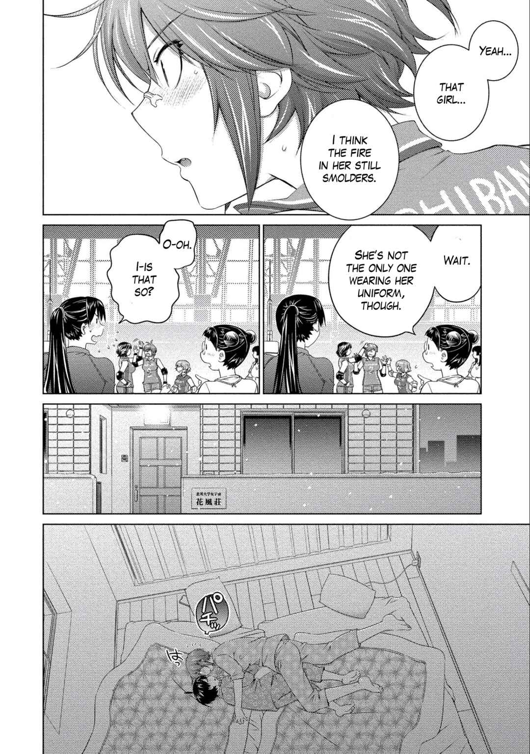 Page 9 Chapter 77 Ookii Onnanoko wa Suki Desu ka?