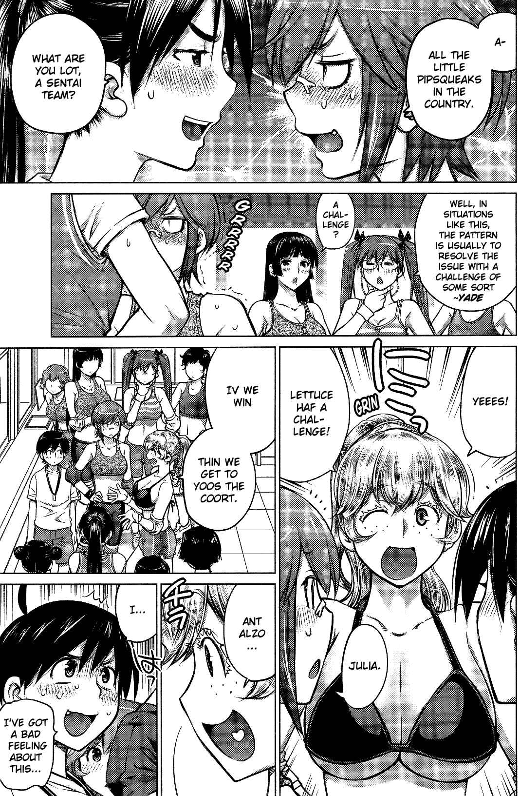 Page 5 Chapter 7 Ookii Onnanoko wa Suki Desu ka?