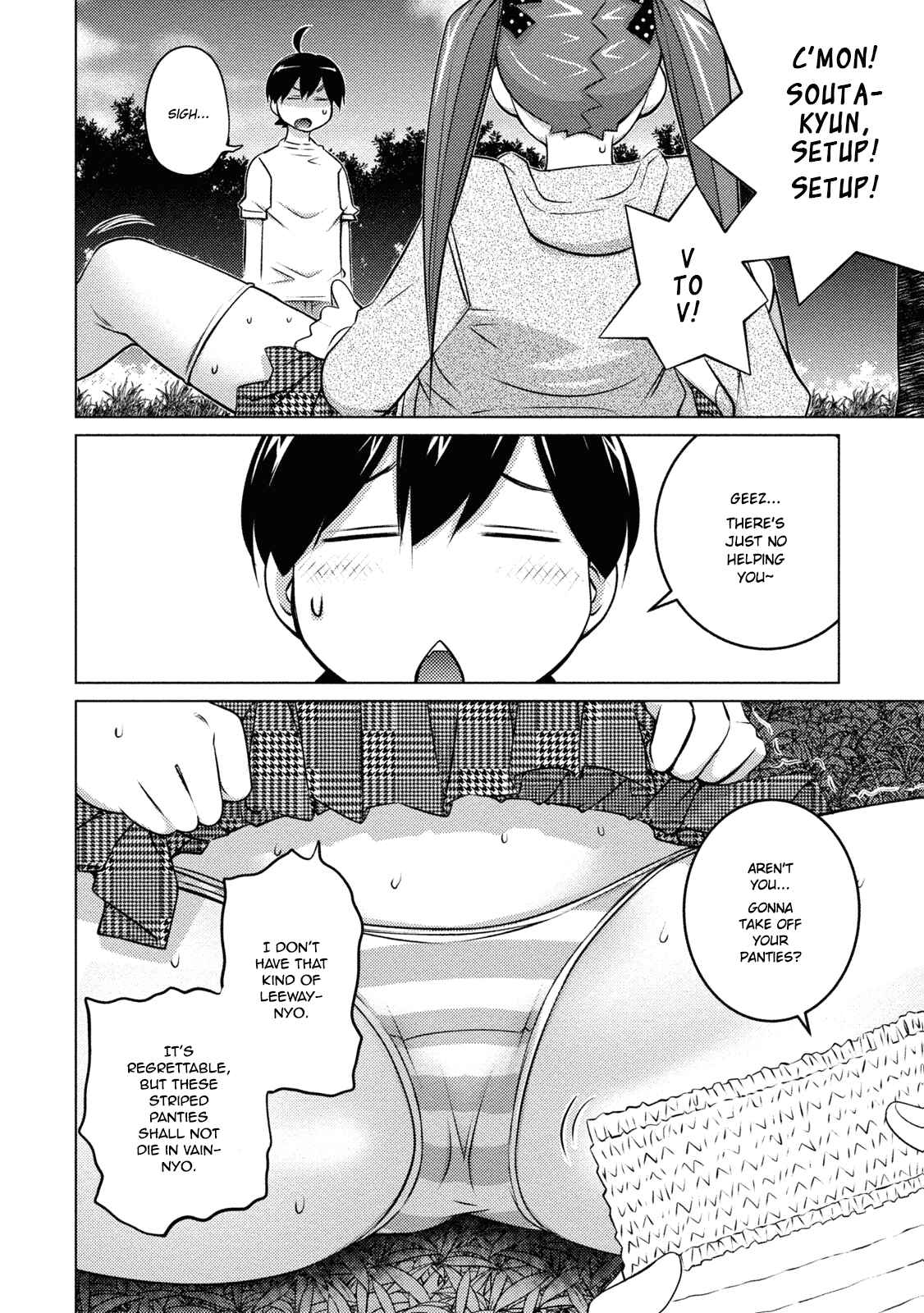 Page 6 Chapter 35 Ookii Onnanoko wa Suki Desu ka?
