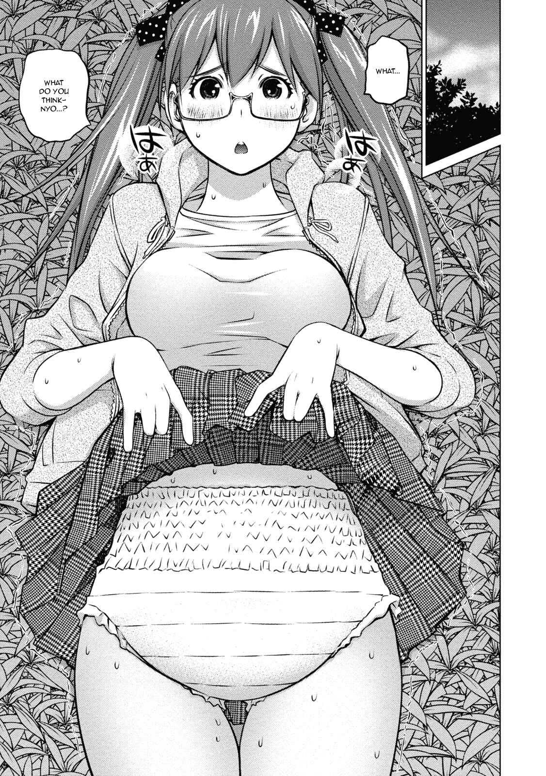 Page 7 Chapter 35 Ookii Onnanoko wa Suki Desu ka?