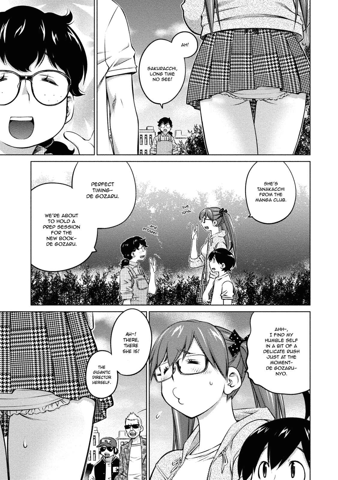 Page 9 Chapter 35 Ookii Onnanoko wa Suki Desu ka?
