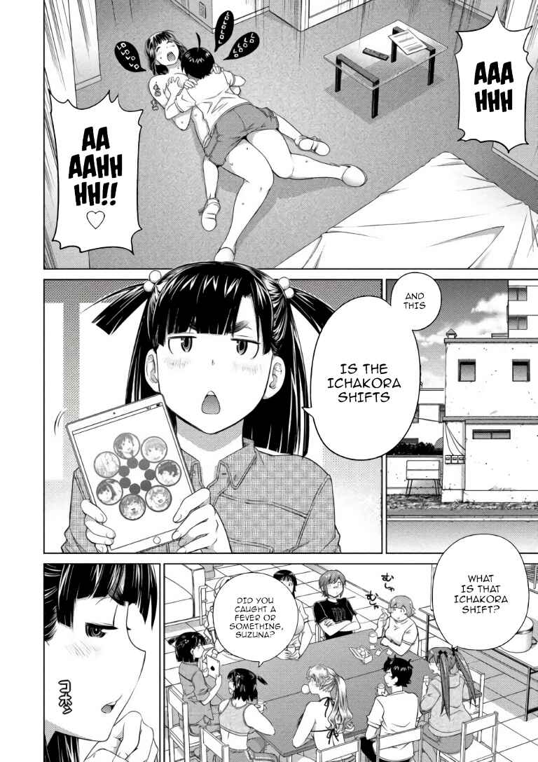 Page 14 Chapter 61 Ookii Onnanoko wa Suki Desu ka?