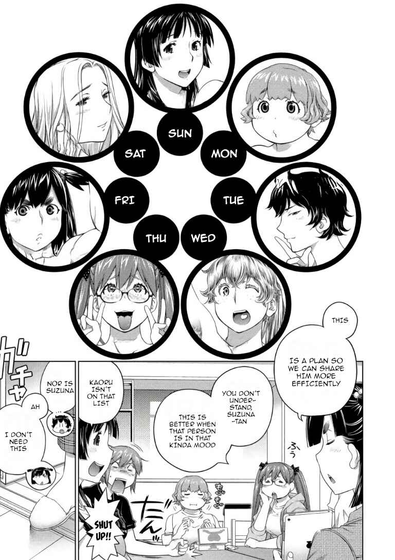 Page 15 Chapter 61 Ookii Onnanoko wa Suki Desu ka?