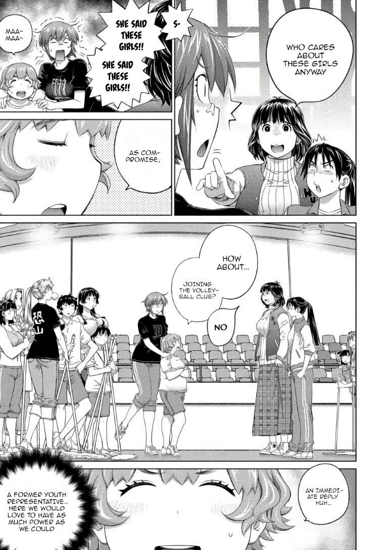 Page 3 Chapter 61 Ookii Onnanoko wa Suki Desu ka?