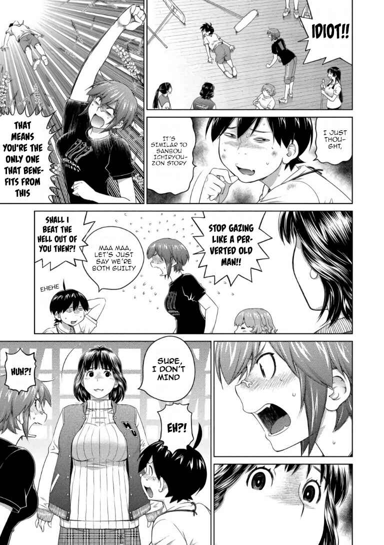 Page 5 Chapter 61 Ookii Onnanoko wa Suki Desu ka?