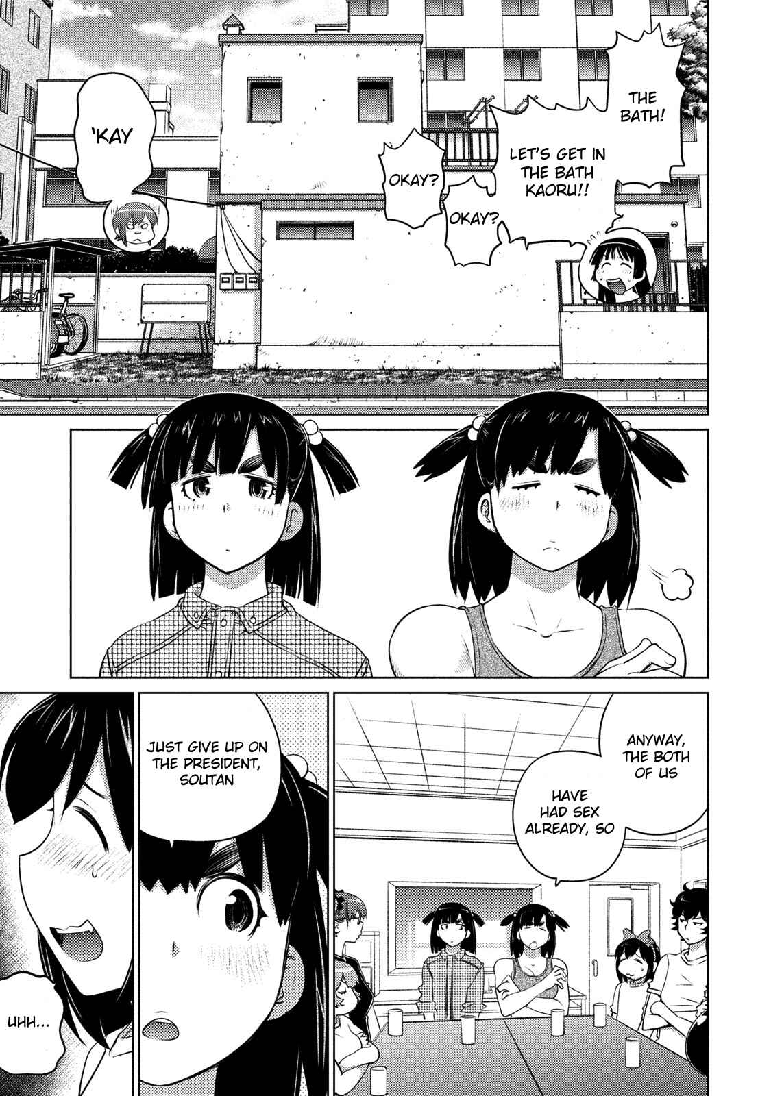 Page 10 Chapter 43 Ookii Onnanoko wa Suki Desu ka?