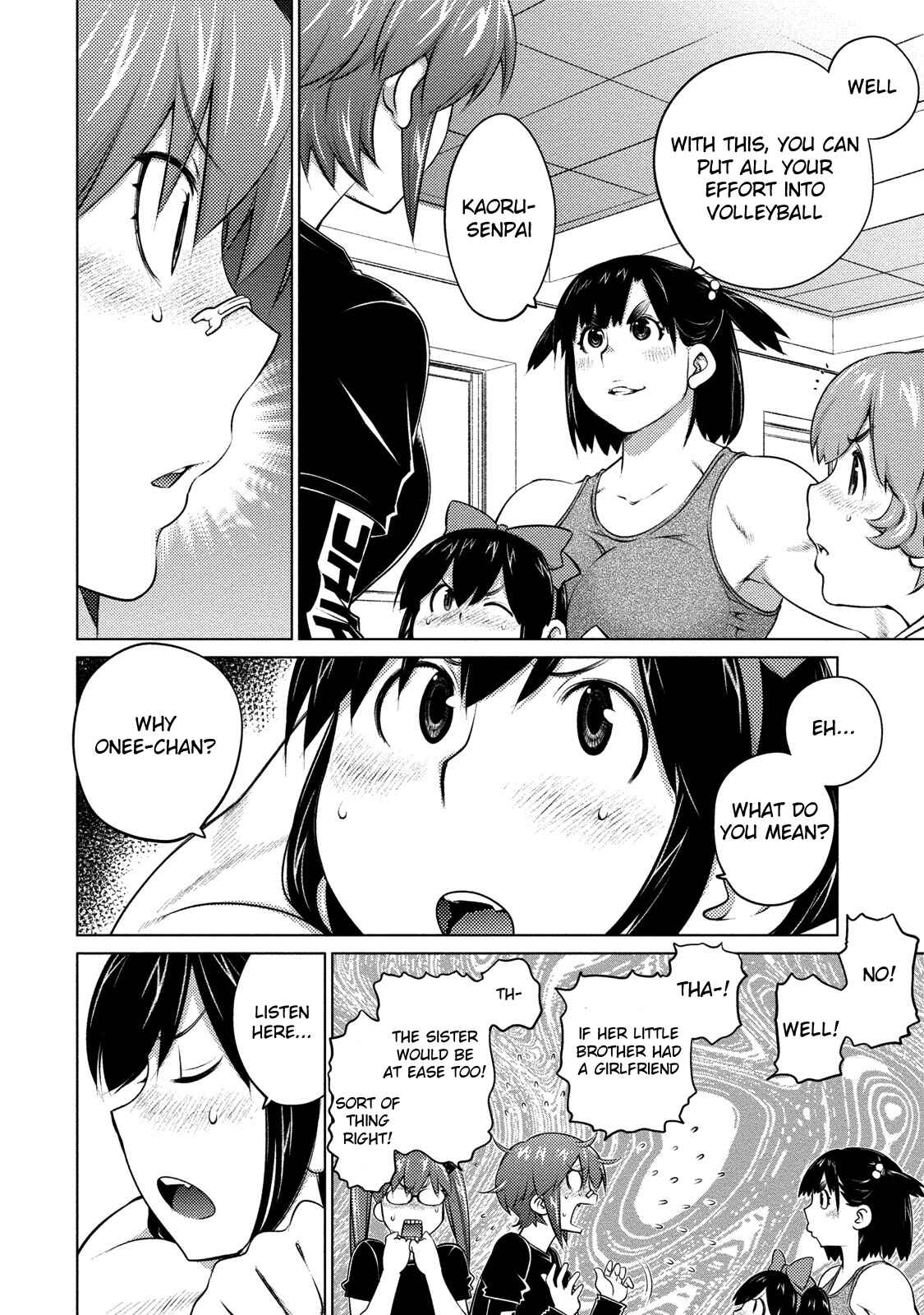 Page 5 Chapter 43 Ookii Onnanoko wa Suki Desu ka?