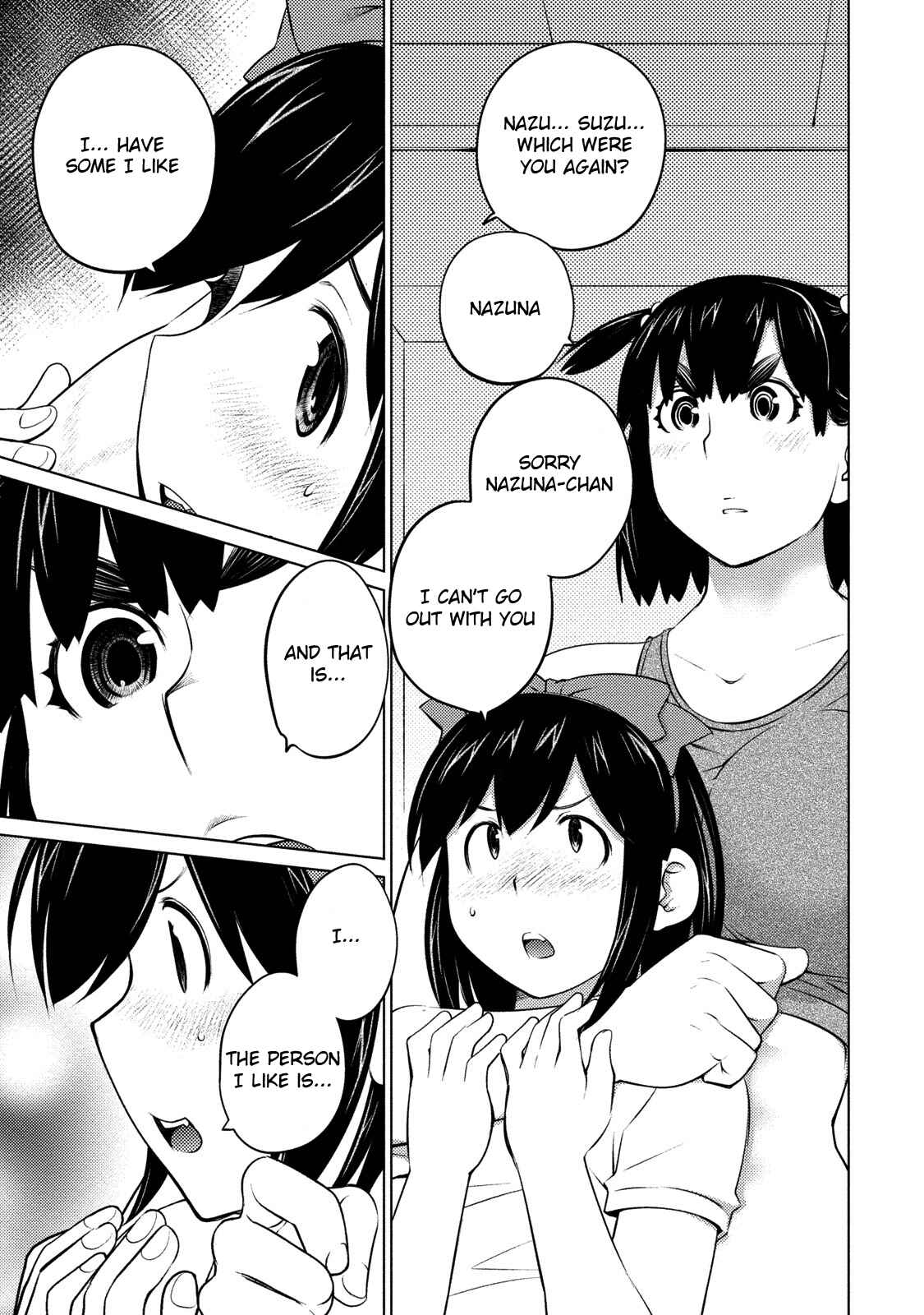 Page 6 Chapter 43 Ookii Onnanoko wa Suki Desu ka?