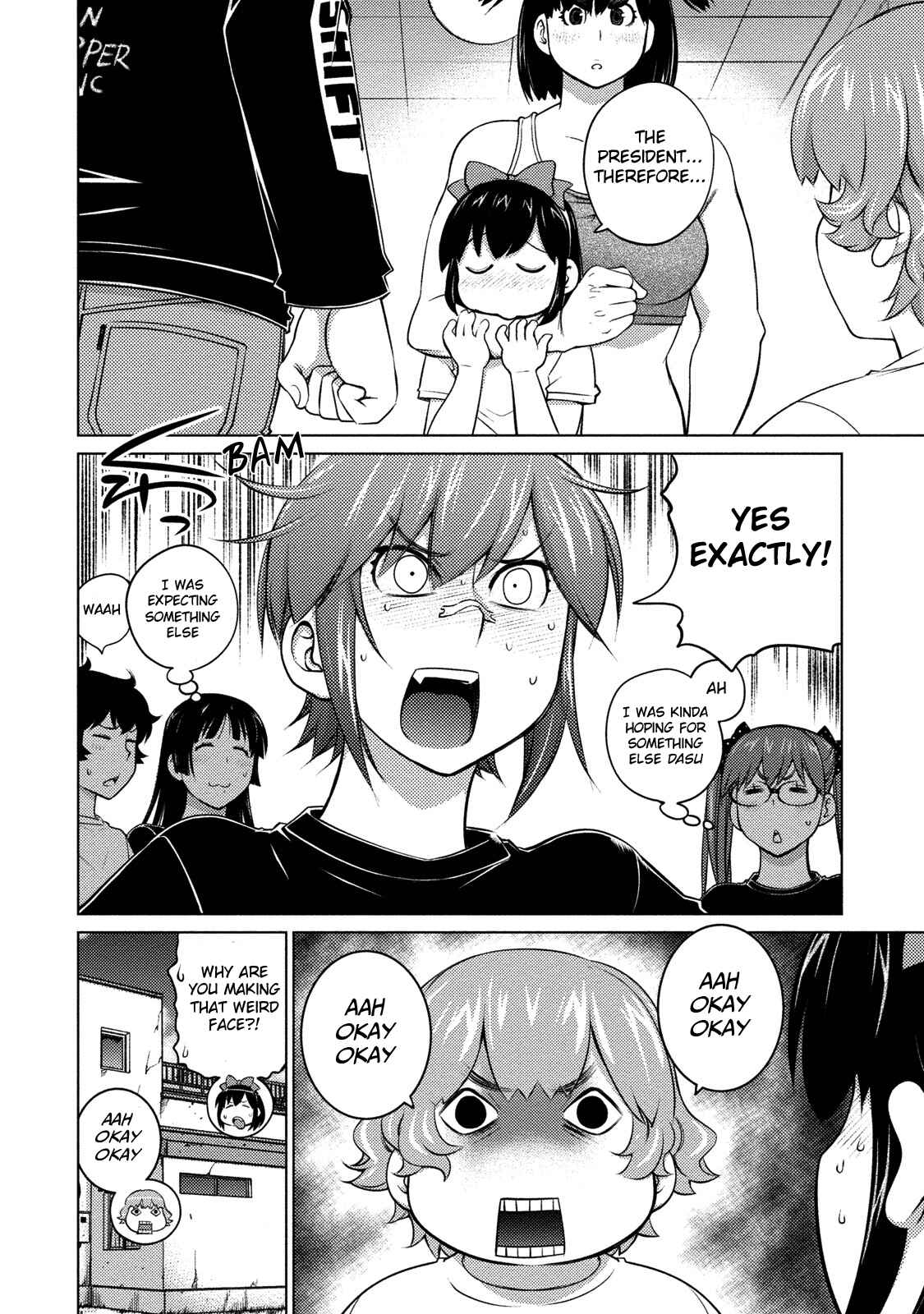 Page 7 Chapter 43 Ookii Onnanoko wa Suki Desu ka?