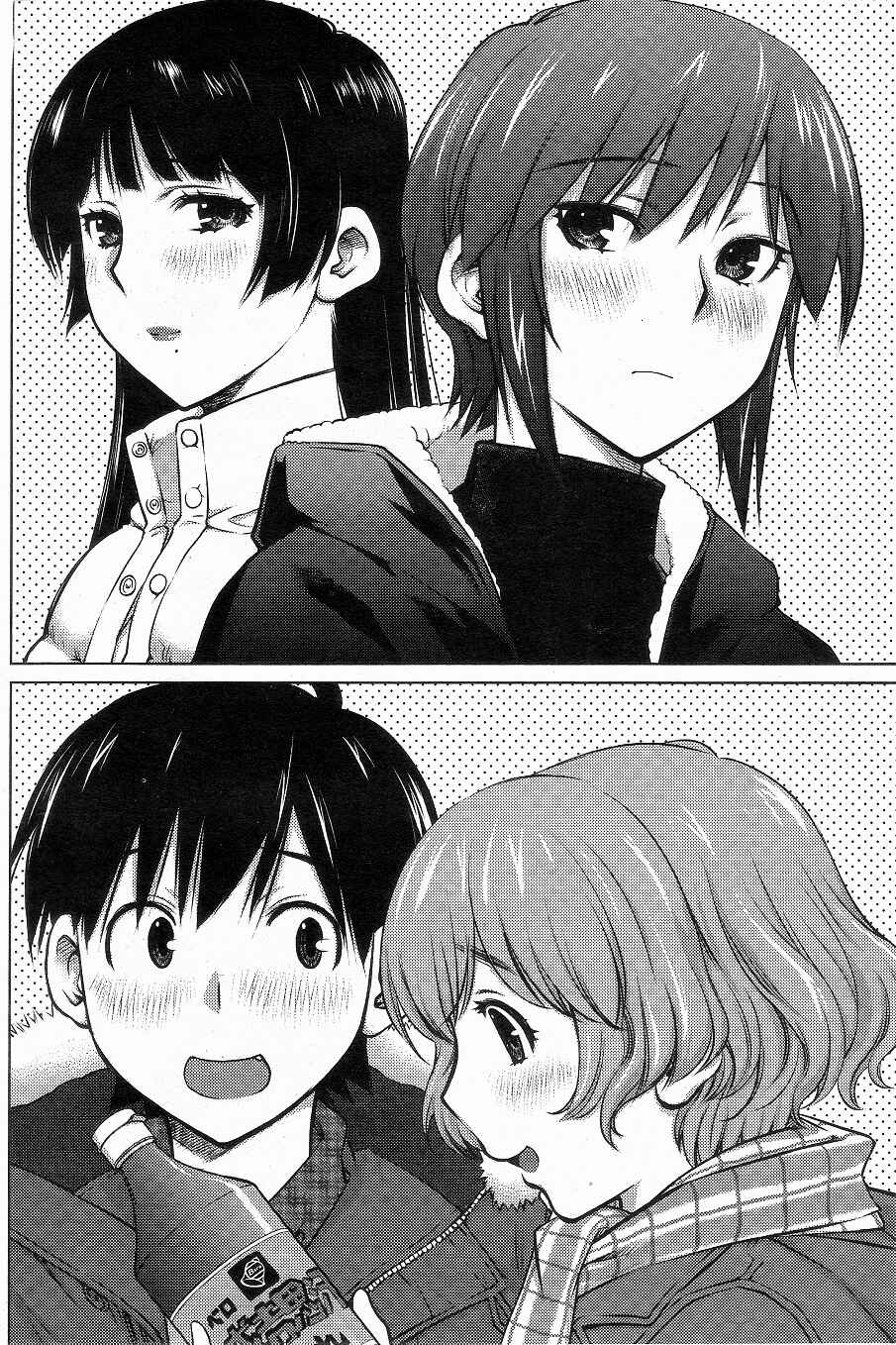 Page 10 Chapter 3 Ookii Onnanoko wa Suki Desu ka?