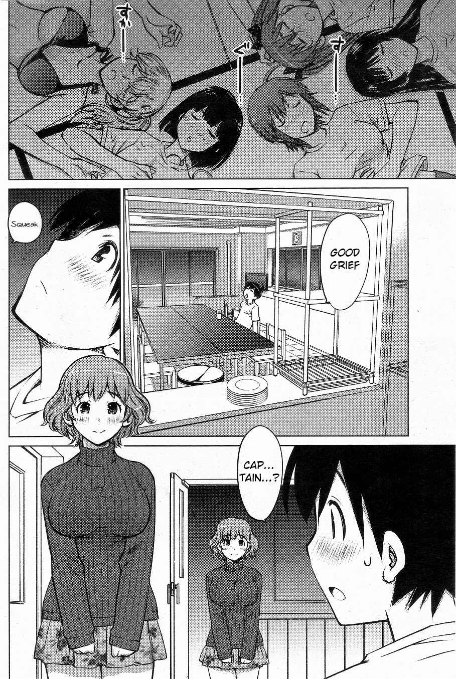 Page 16 Chapter 3 Ookii Onnanoko wa Suki Desu ka?