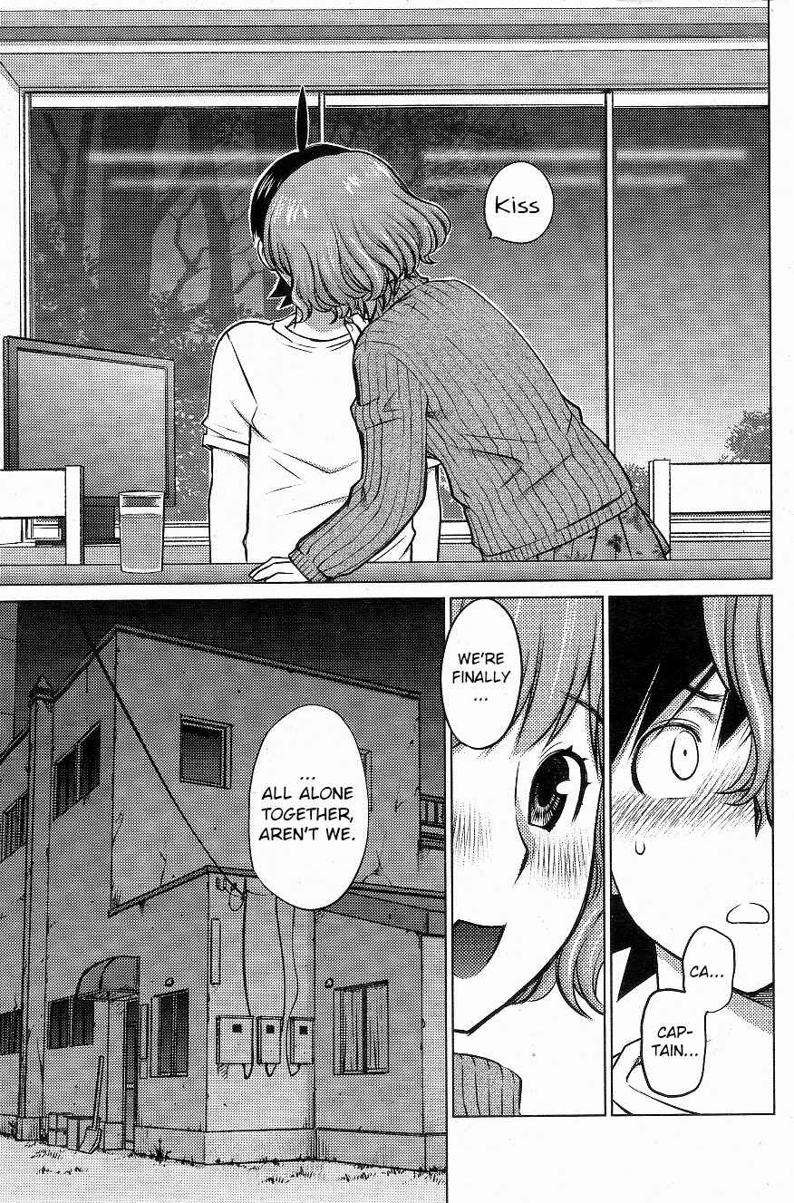 Page 17 Chapter 3 Ookii Onnanoko wa Suki Desu ka?