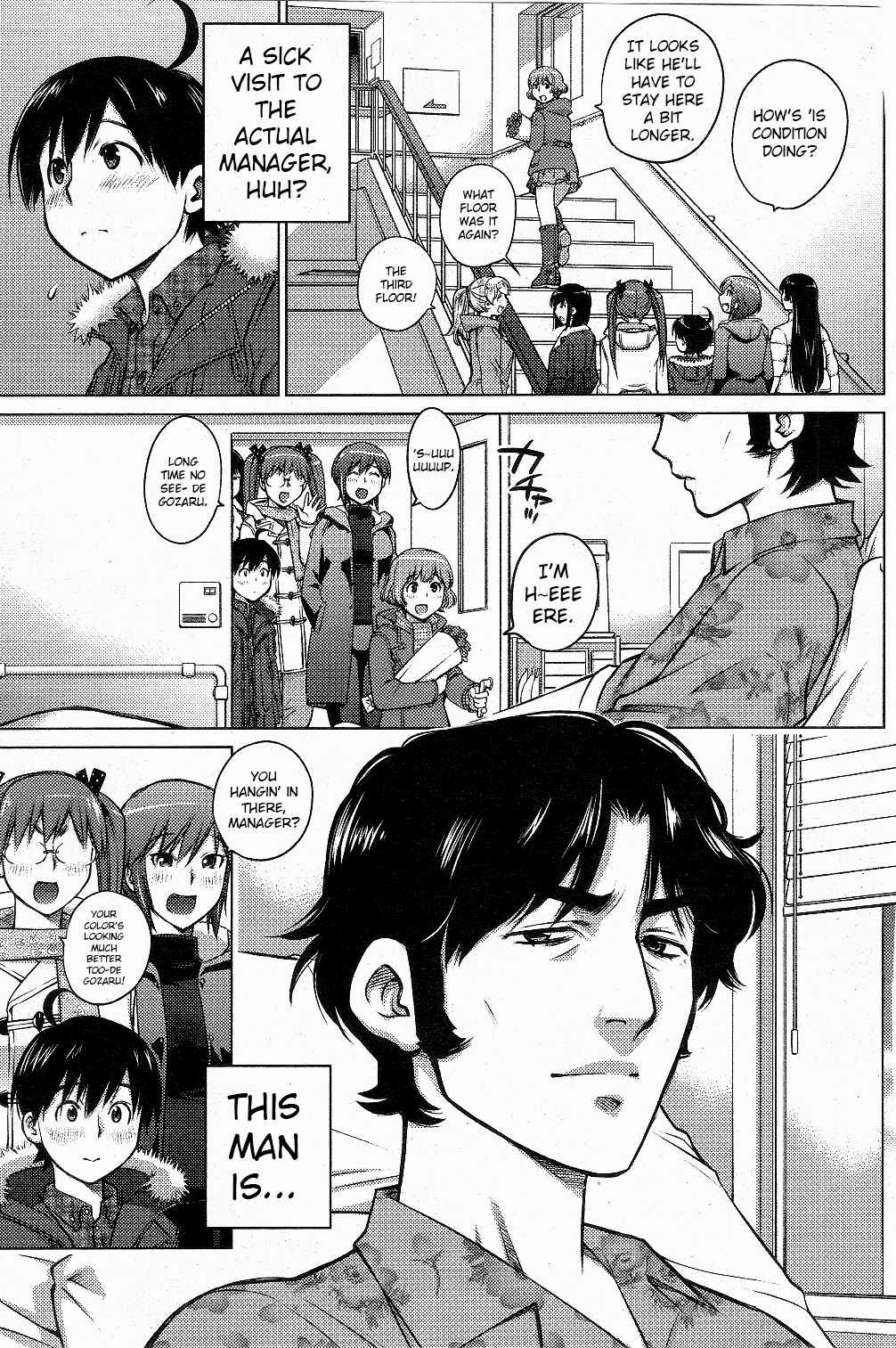 Page 5 Chapter 3 Ookii Onnanoko wa Suki Desu ka?