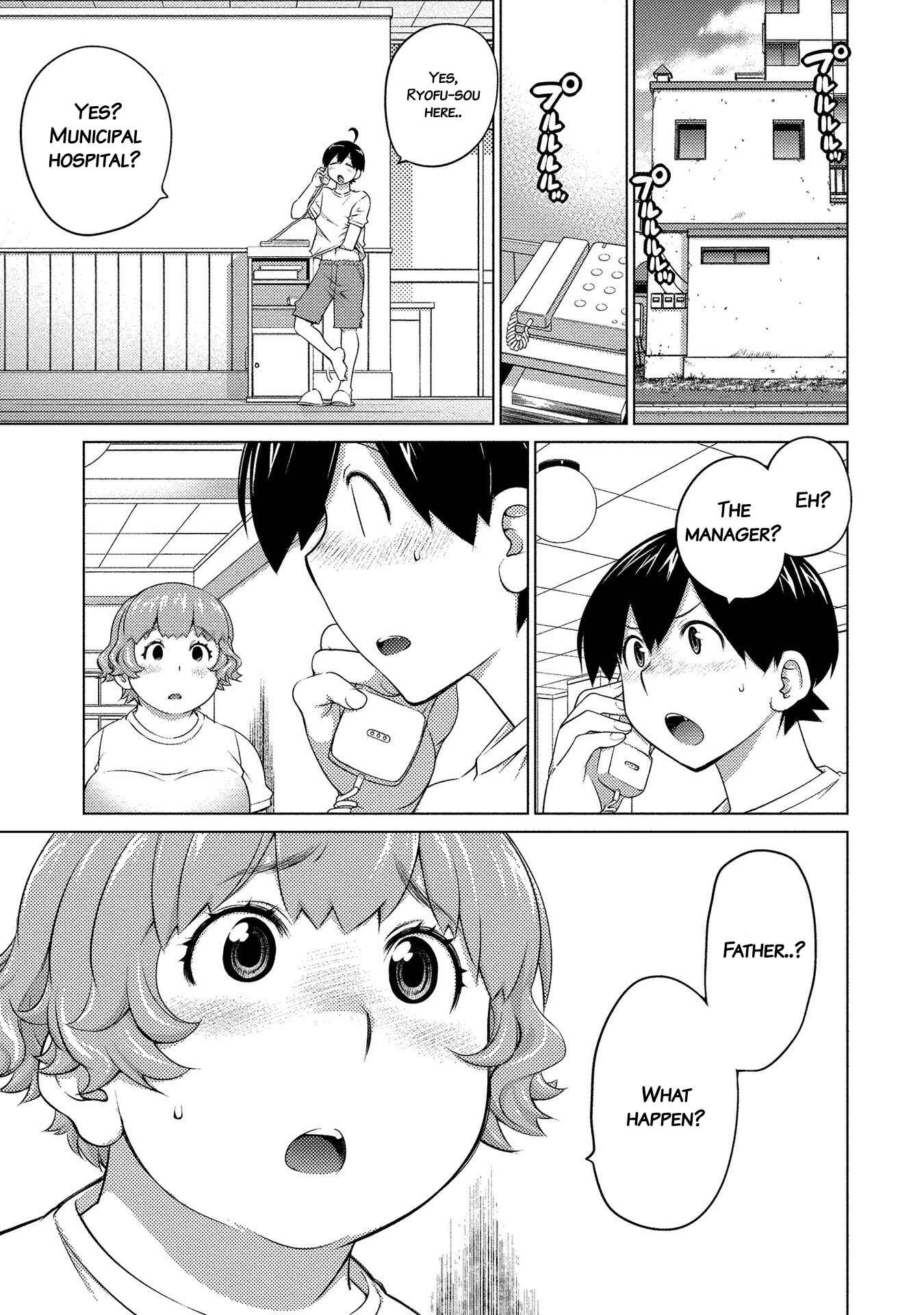 Page 1 Chapter 50 Ookii Onnanoko wa Suki Desu ka?