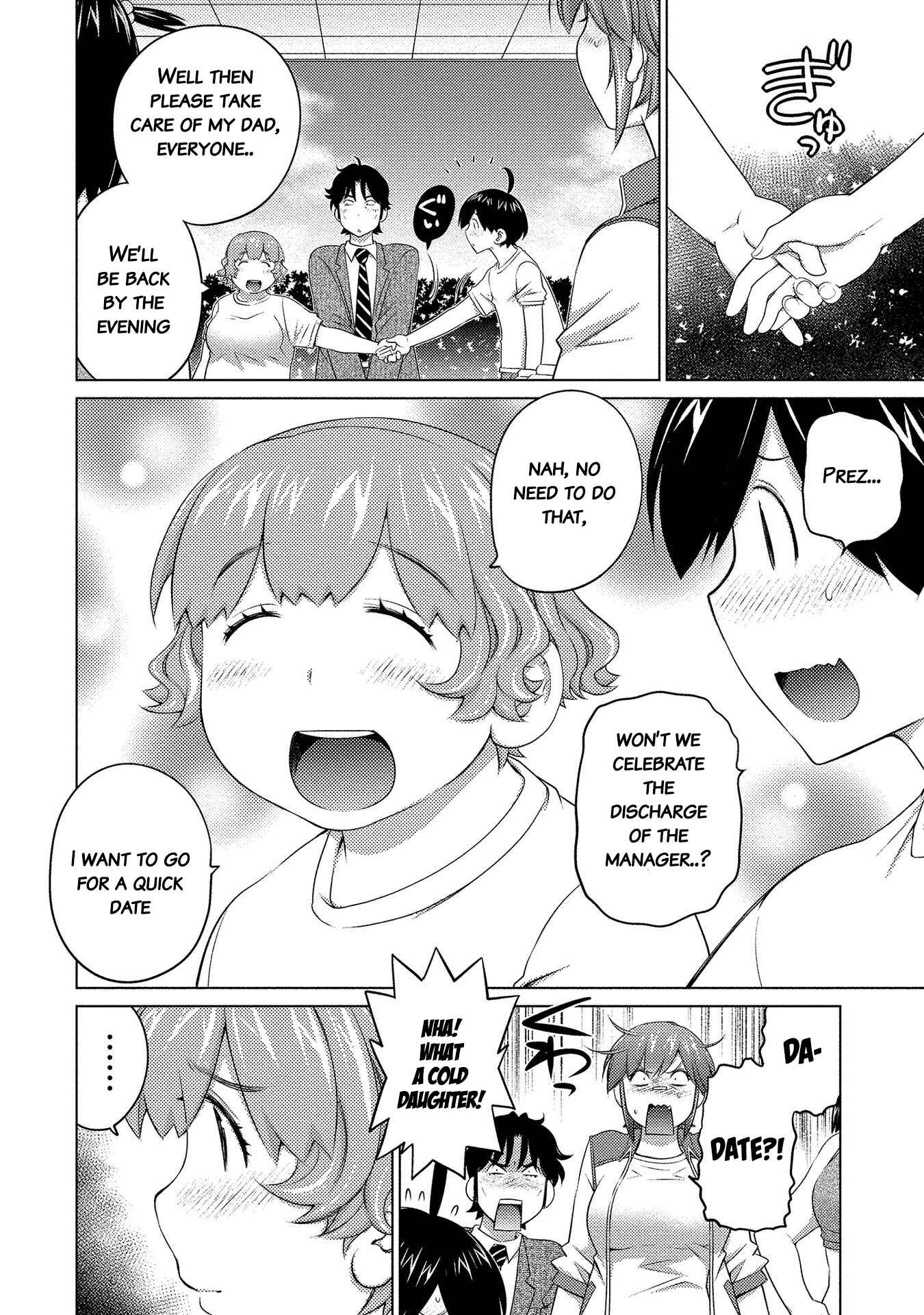 Page 4 Chapter 50 Ookii Onnanoko wa Suki Desu ka?