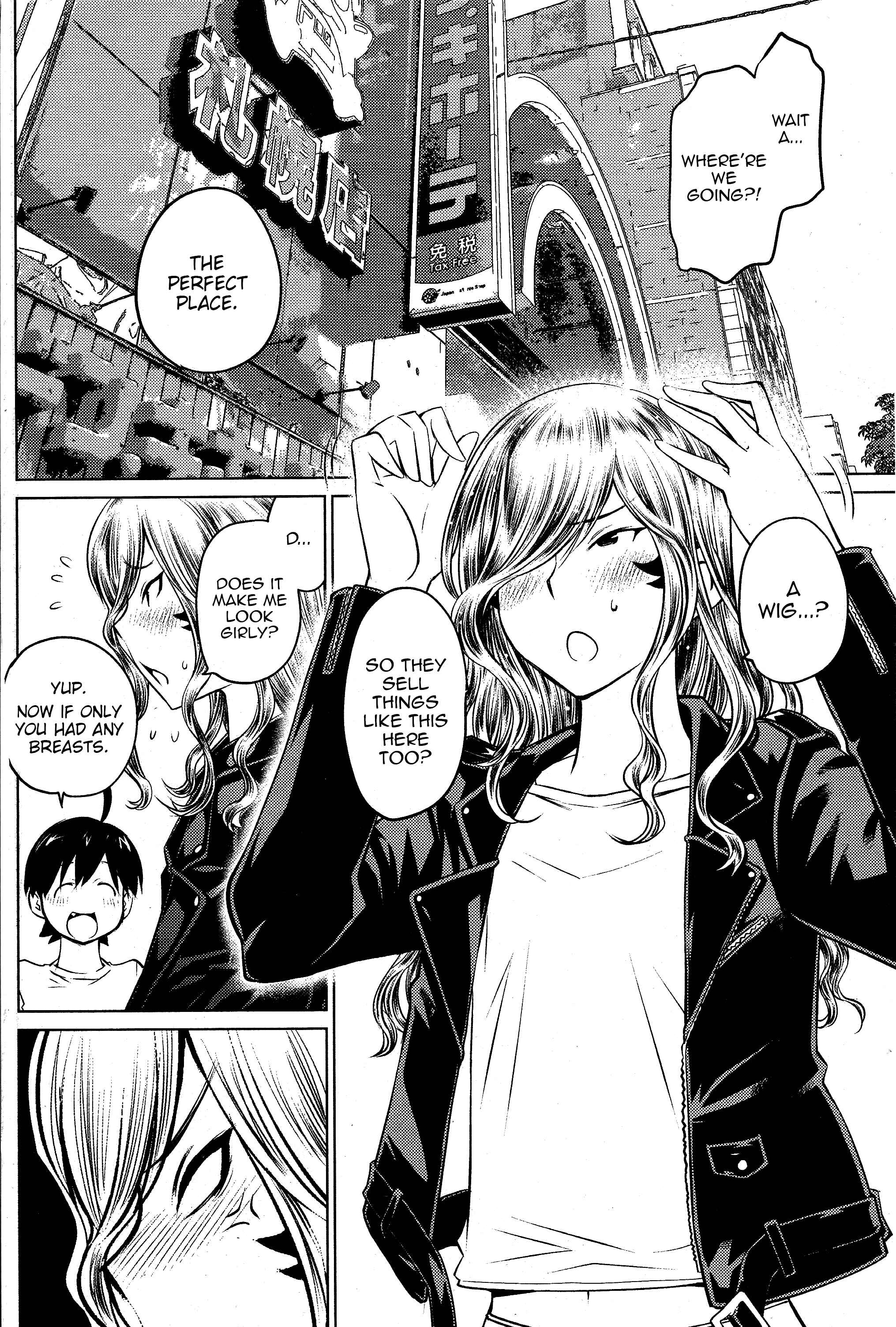 Page 10 Chapter 19 Ookii Onnanoko wa Suki Desu ka?