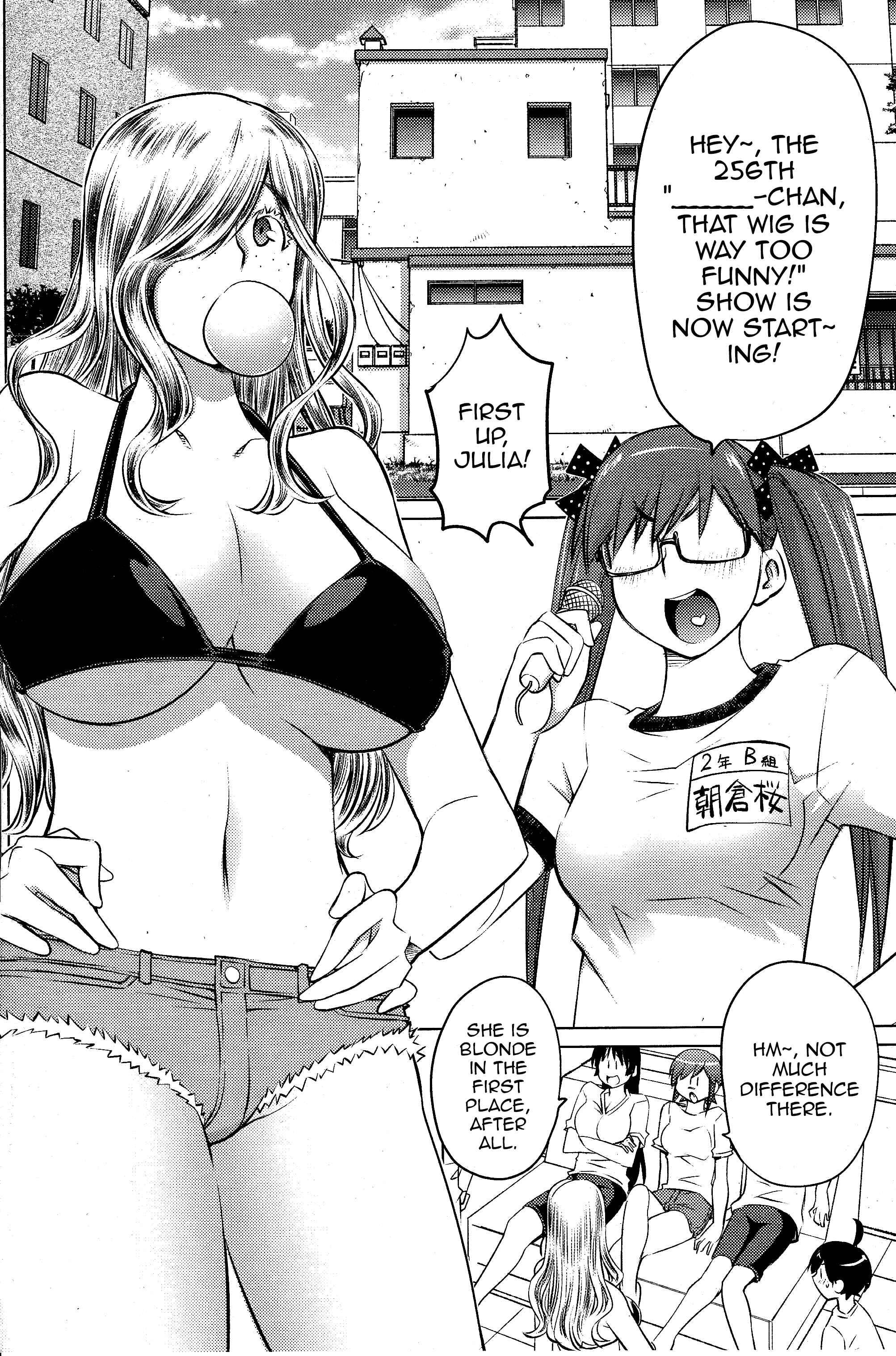 Page 16 Chapter 19 Ookii Onnanoko wa Suki Desu ka?