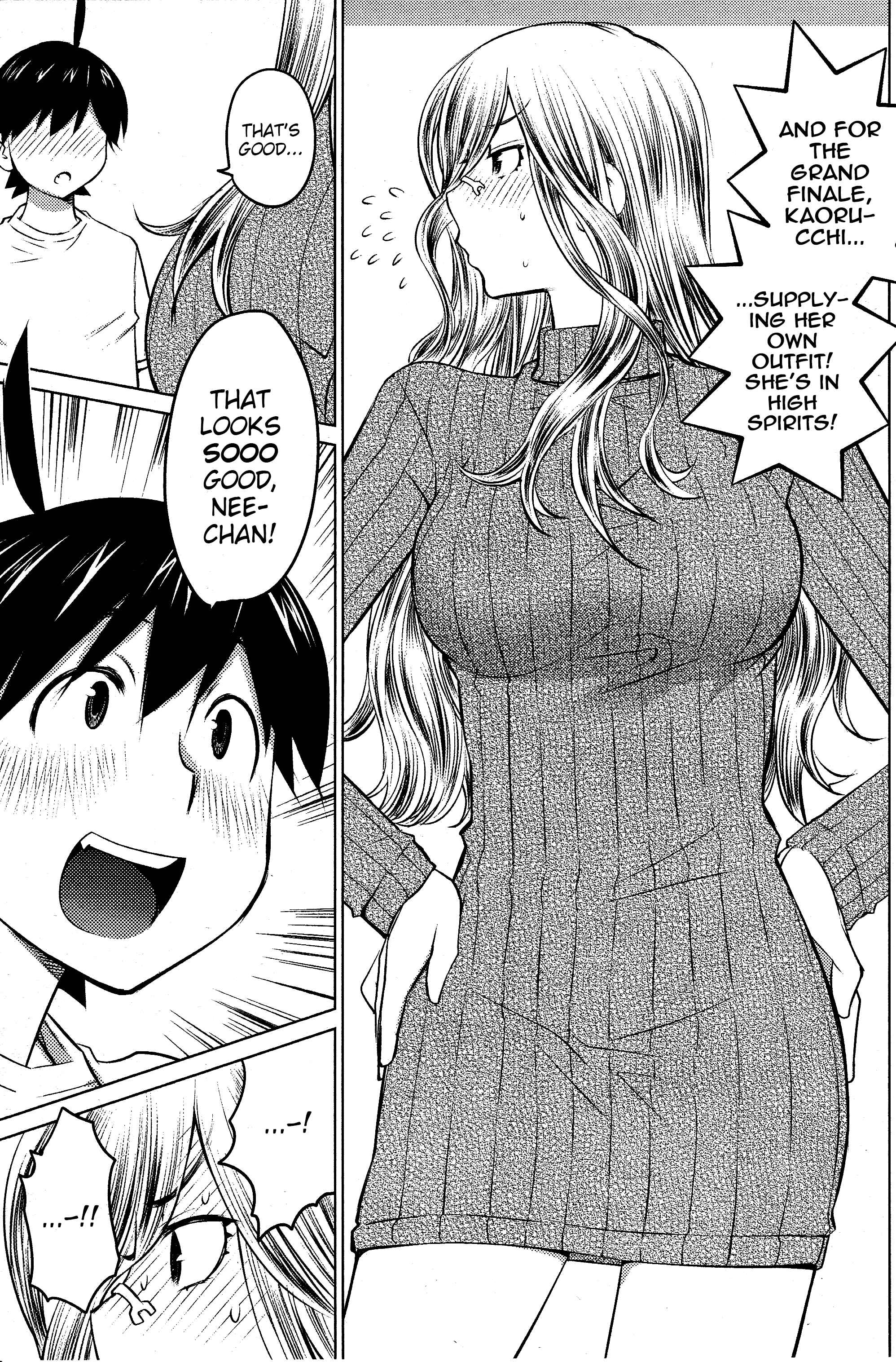 Page 19 Chapter 19 Ookii Onnanoko wa Suki Desu ka?