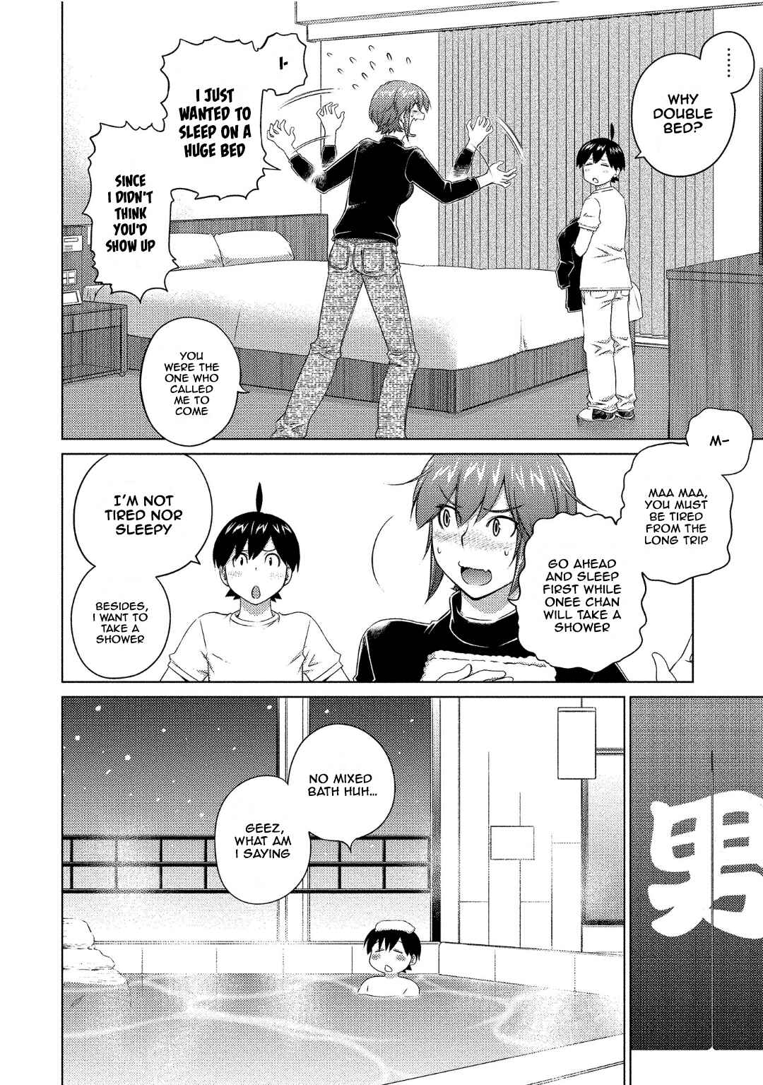 Page 10 Chapter 71 Ookii Onnanoko wa Suki Desu ka?