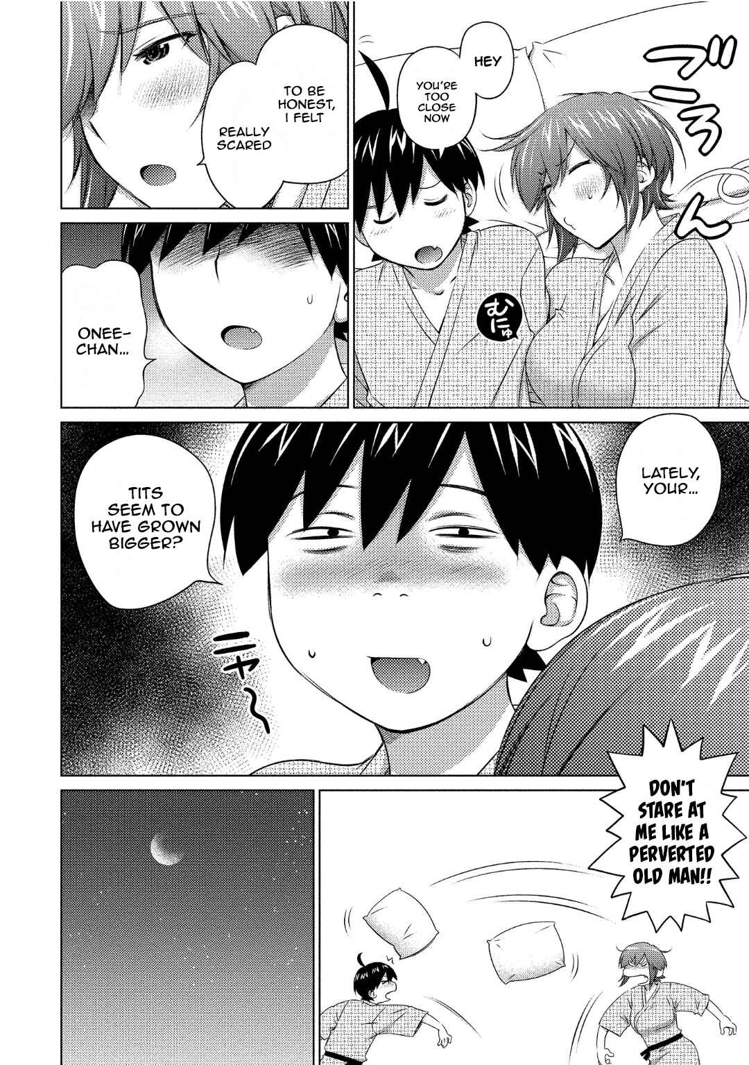 Page 12 Chapter 71 Ookii Onnanoko wa Suki Desu ka?