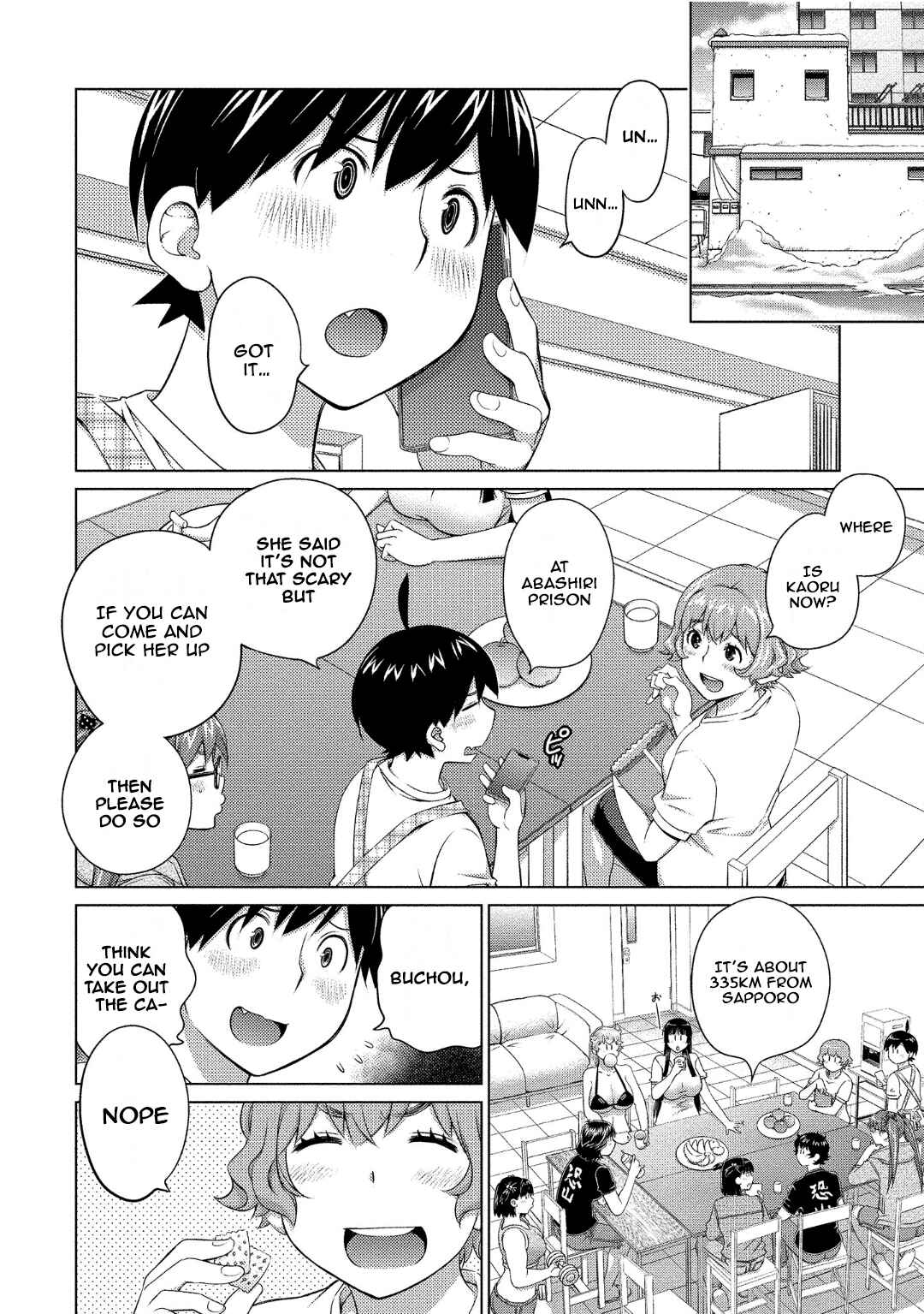 Page 2 Chapter 71 Ookii Onnanoko wa Suki Desu ka?