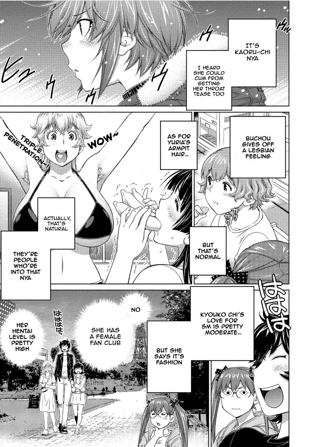 Page 5 Chapter 71 Ookii Onnanoko wa Suki Desu ka?