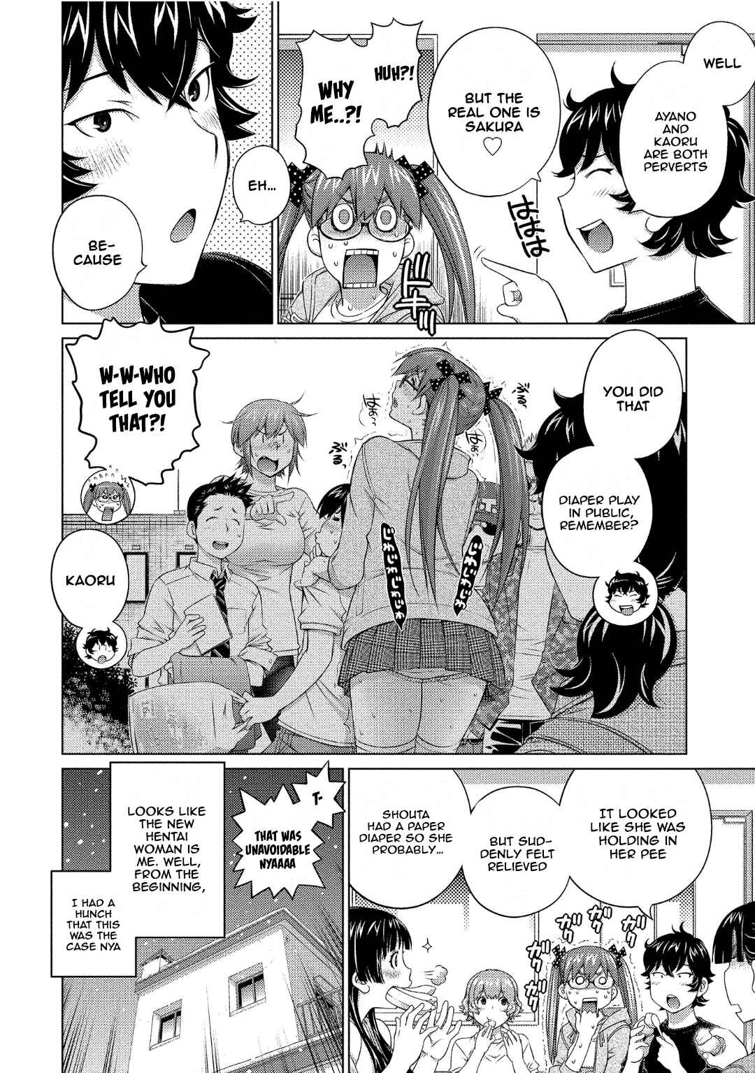 Page 8 Chapter 71 Ookii Onnanoko wa Suki Desu ka?